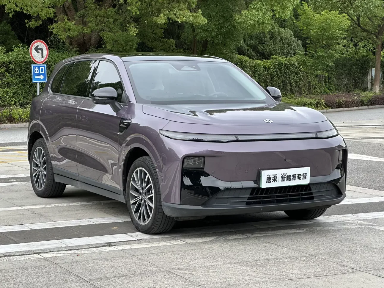 Leapmotor B10