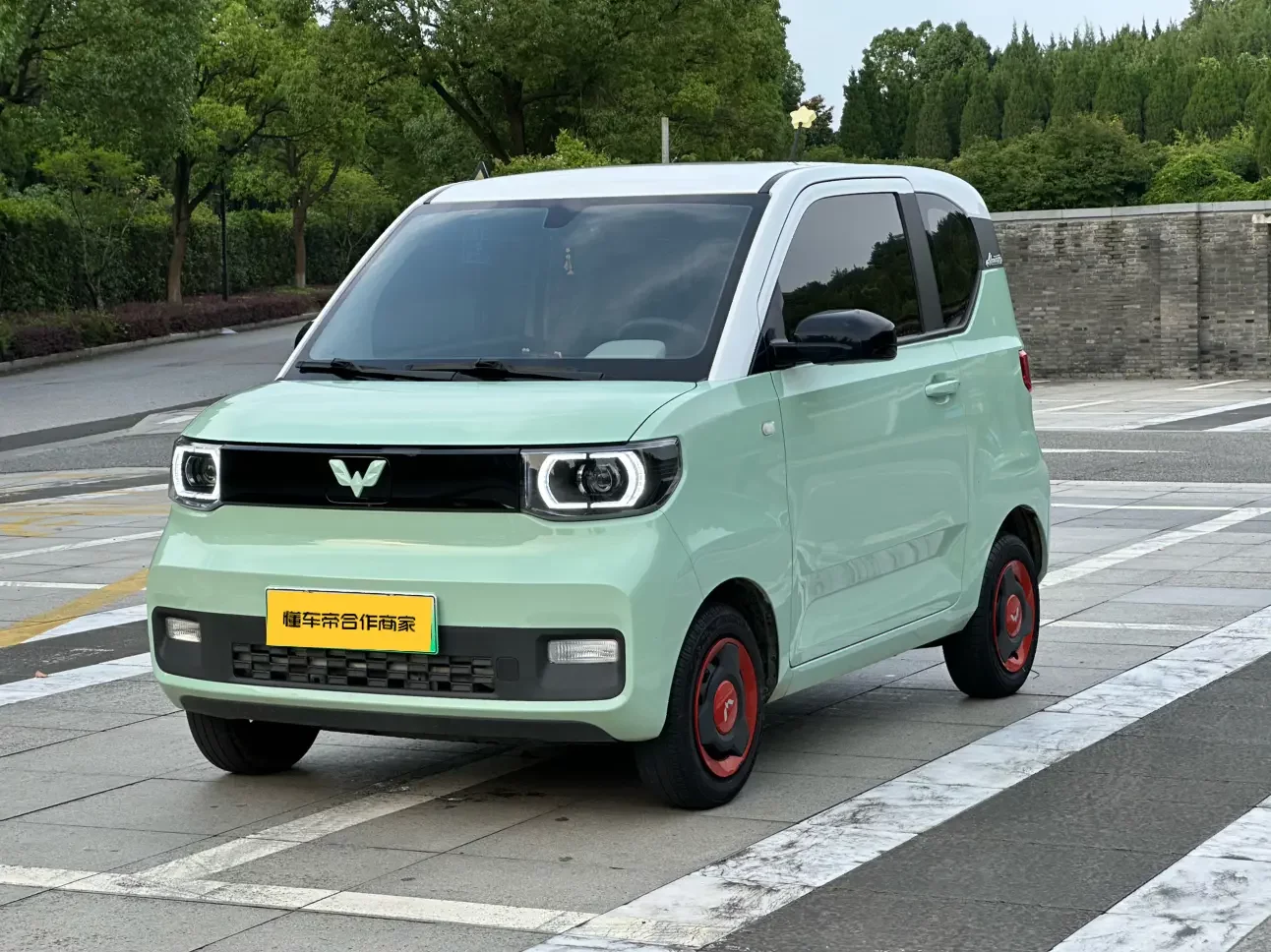 Wuling Hongguang MINIEV