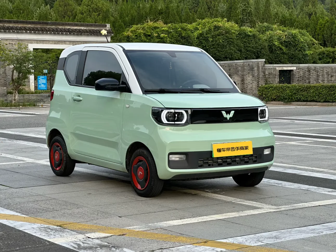Wuling Hongguang MINIEV