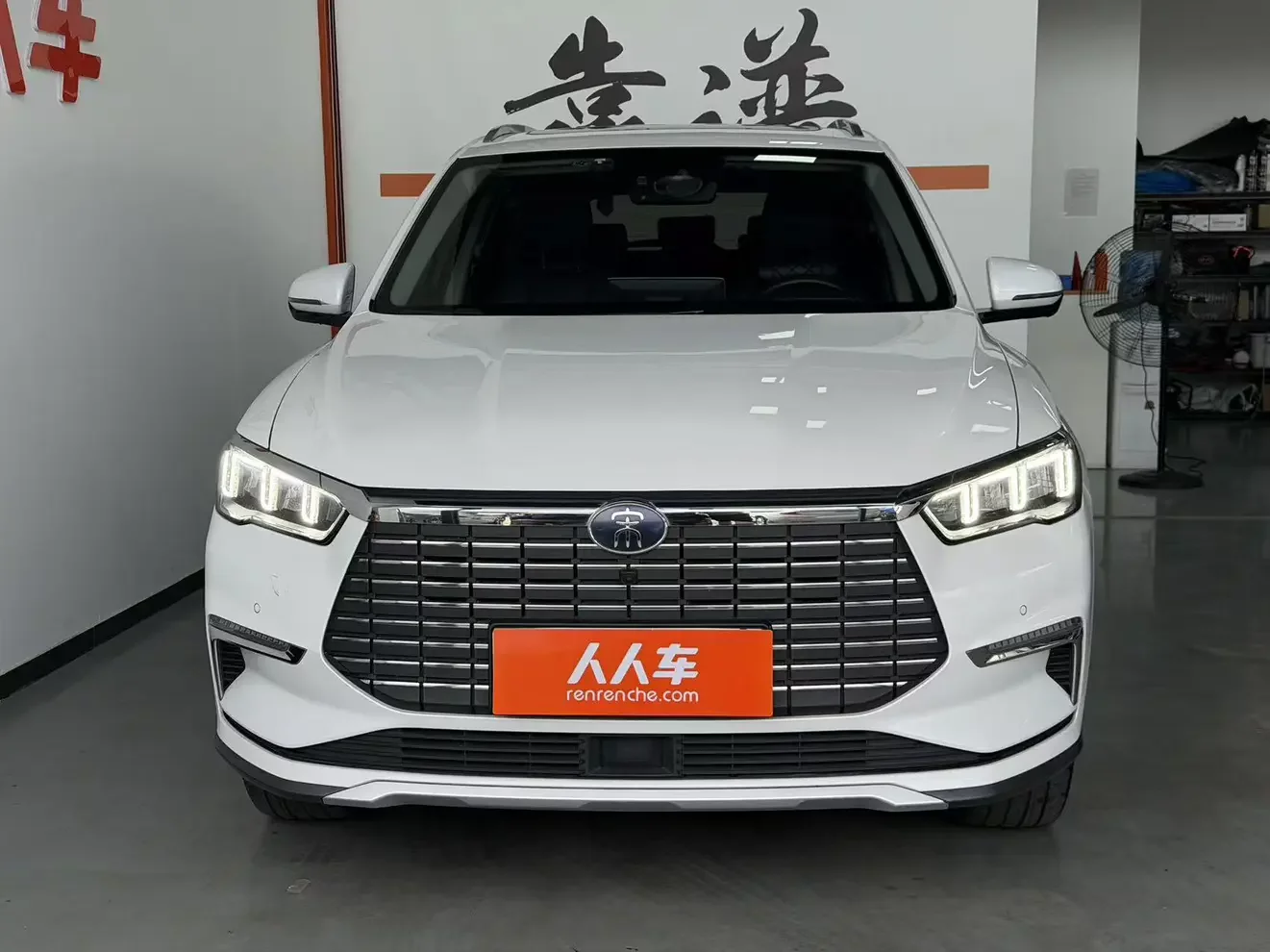 BYD Song Pro EV