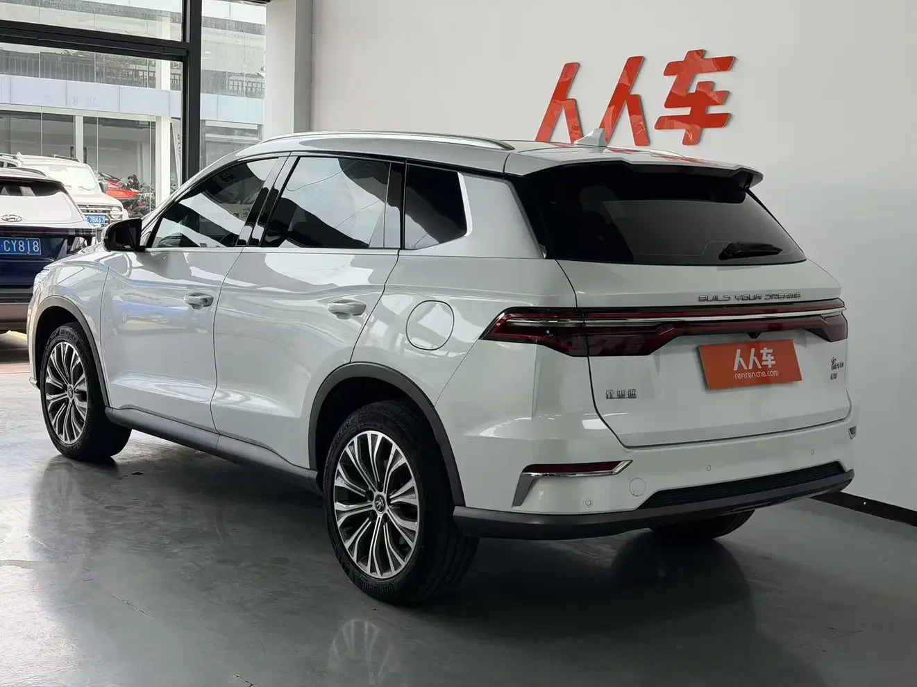BYD Song Pro EV
