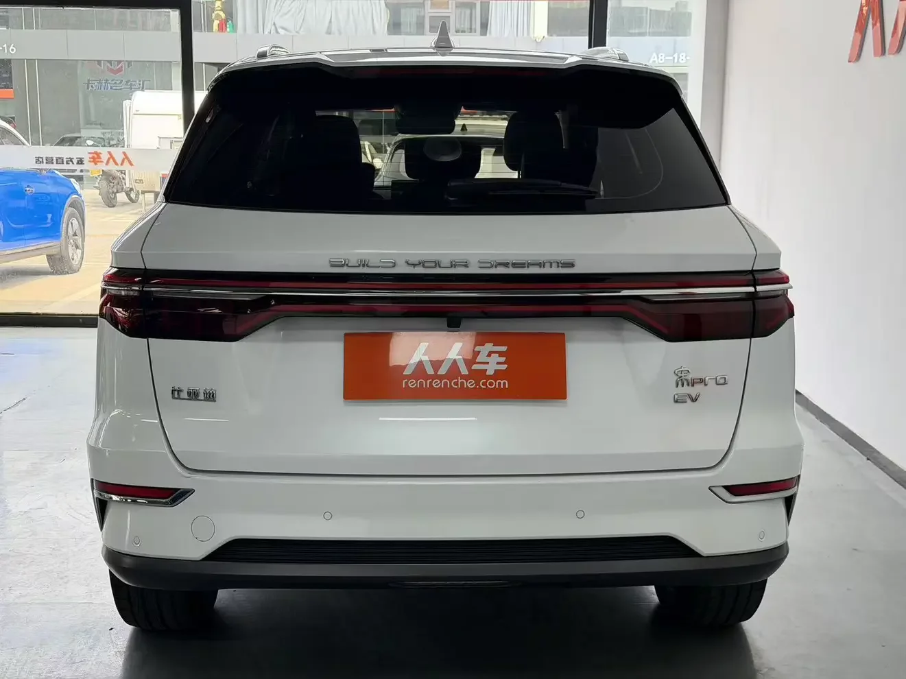 BYD Song Pro EV