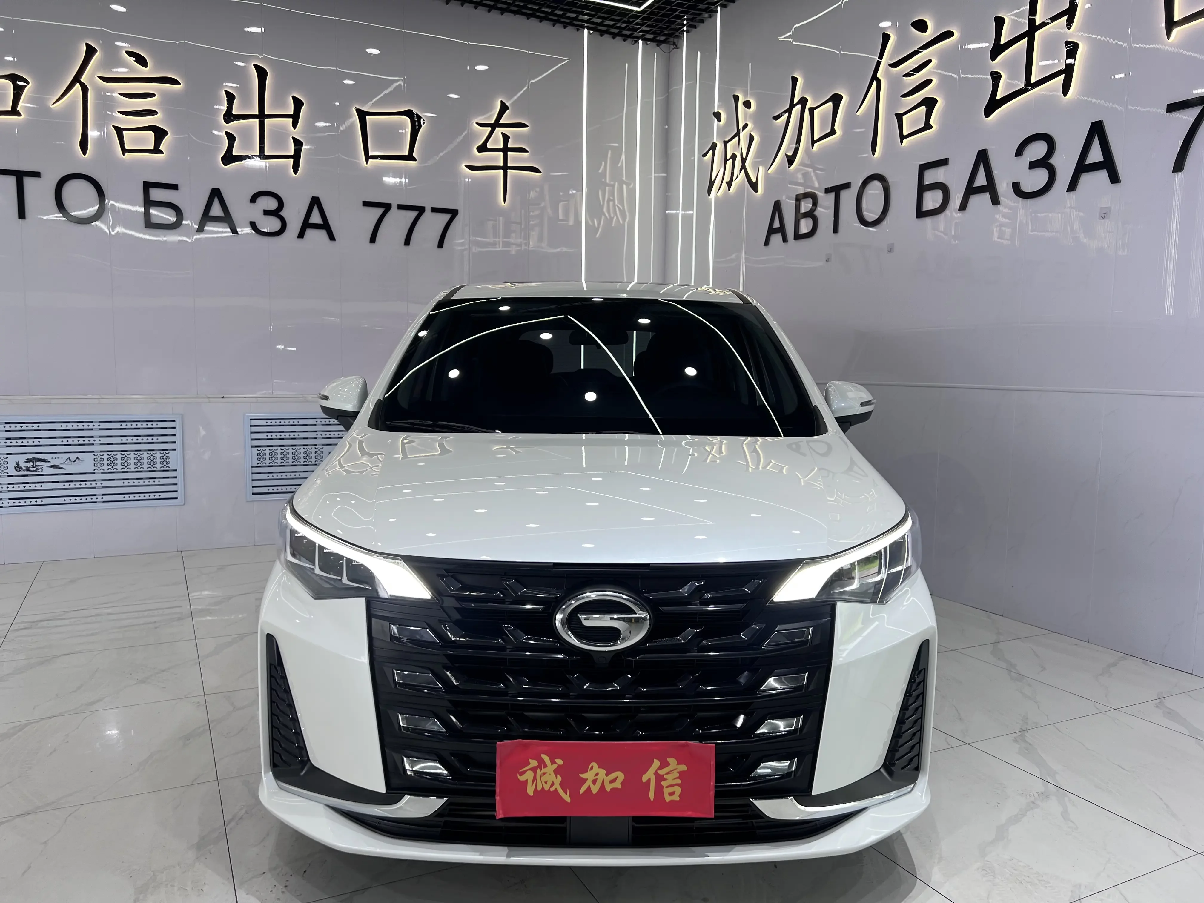 GAC Trumpchi M6
