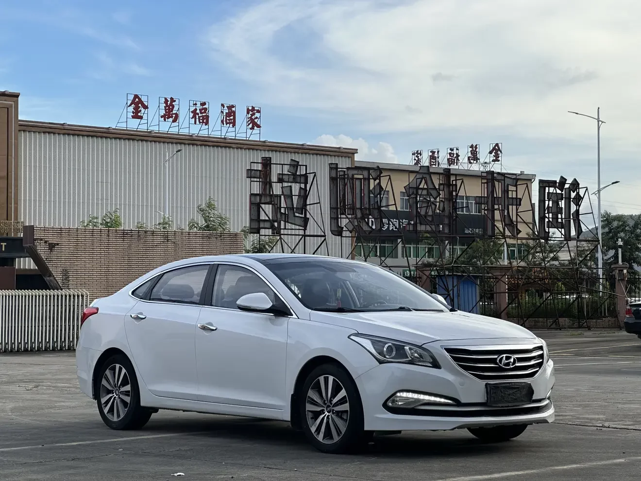 Hyundai famous pictures
