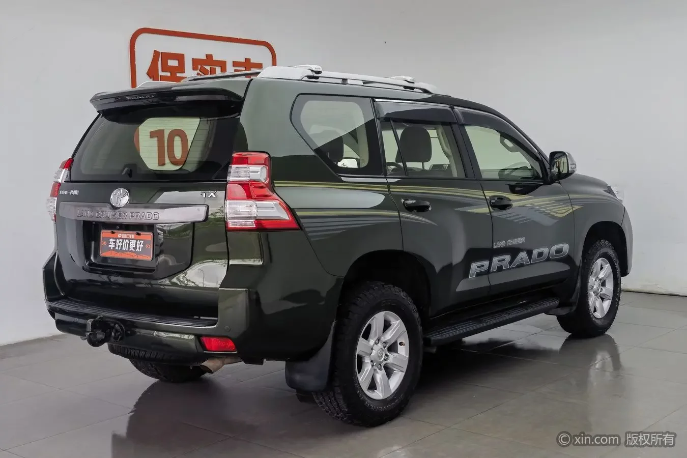 Toyota prado