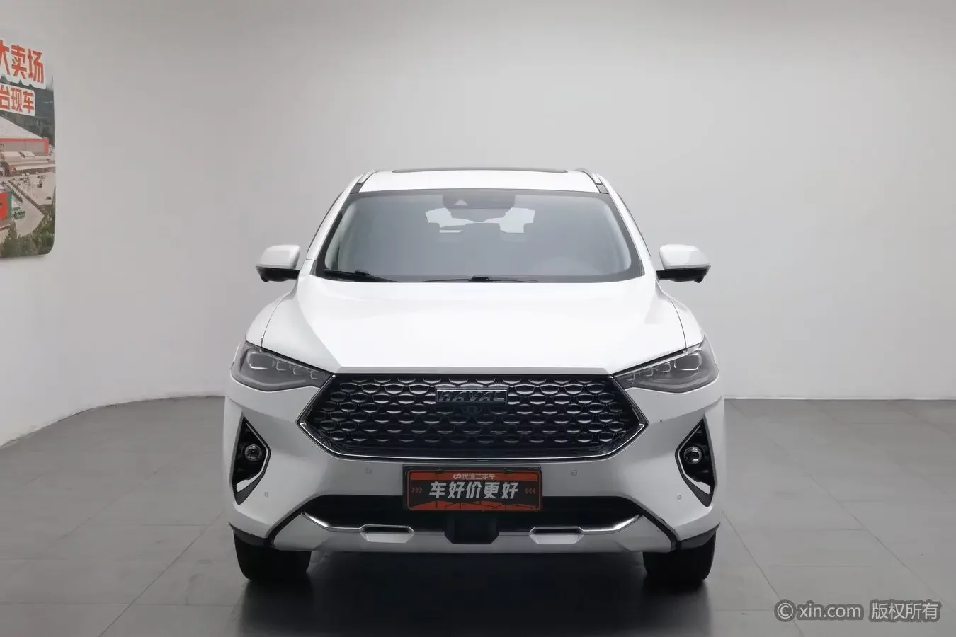 Haval F7