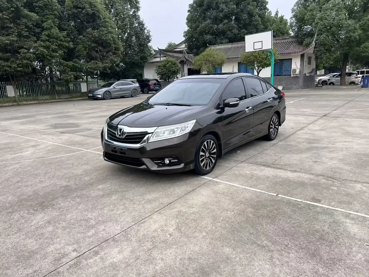 Honda Crider
