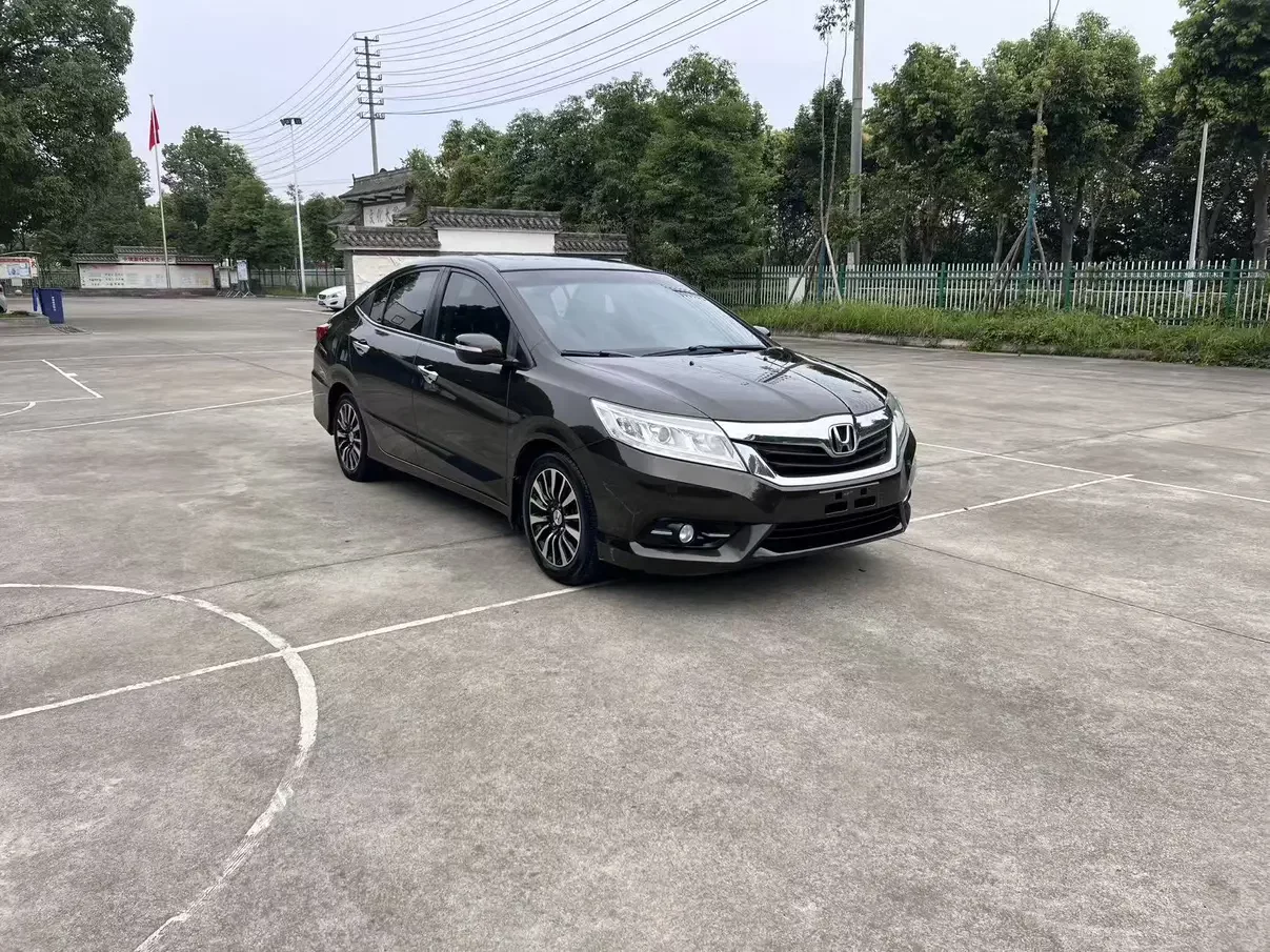 Honda Crider