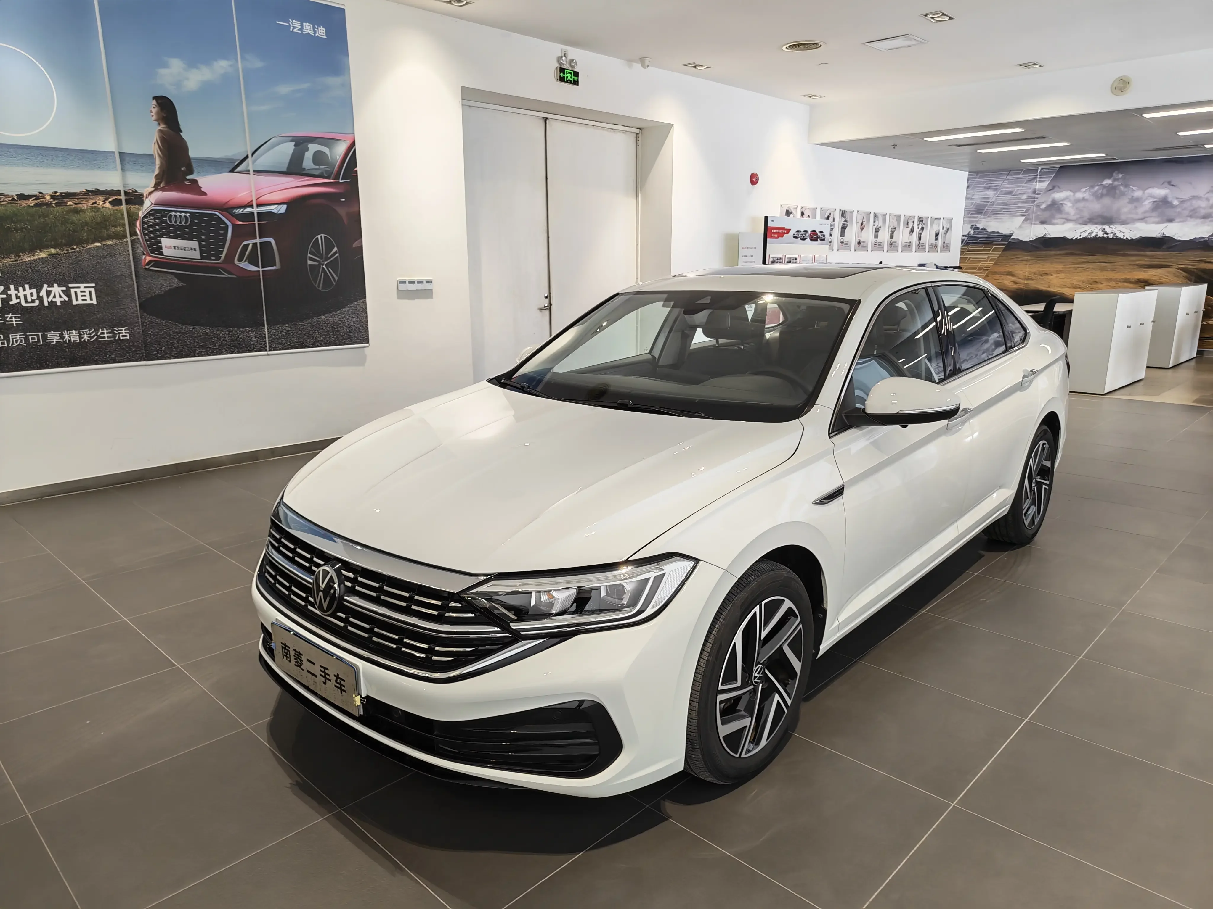 Volkswagen Sagitar