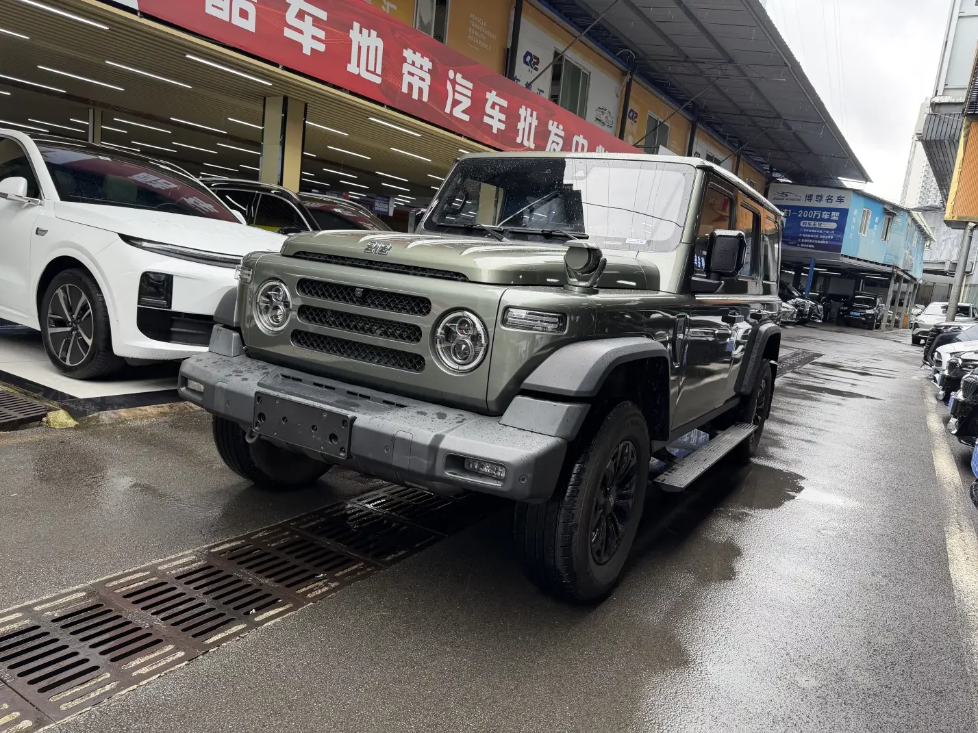 212 T01