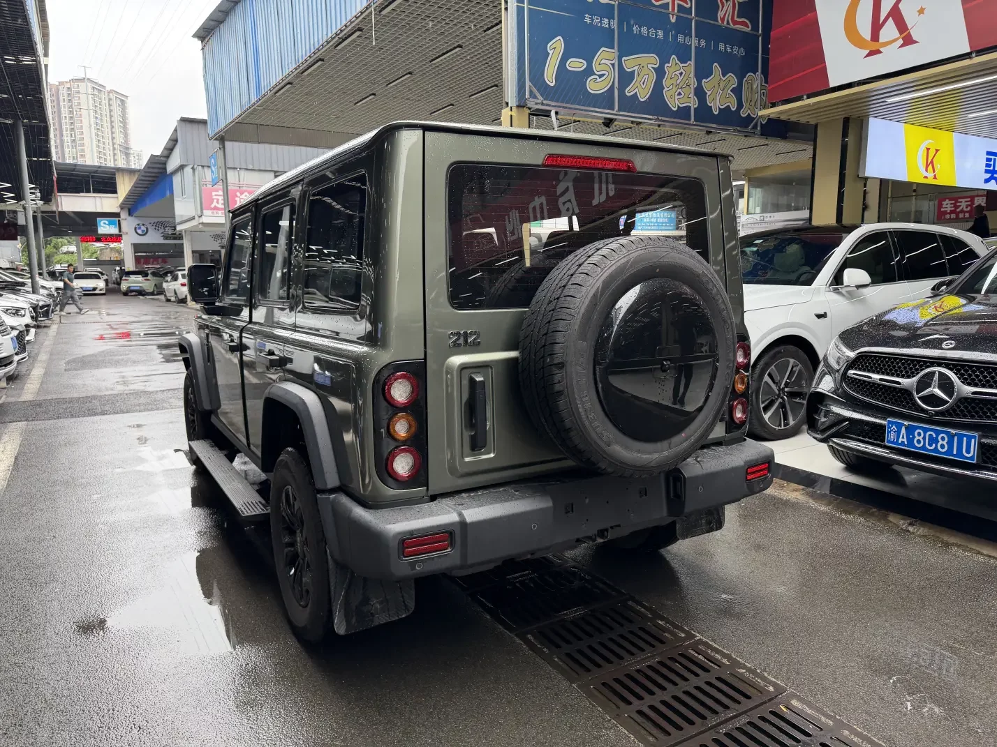 212 T01