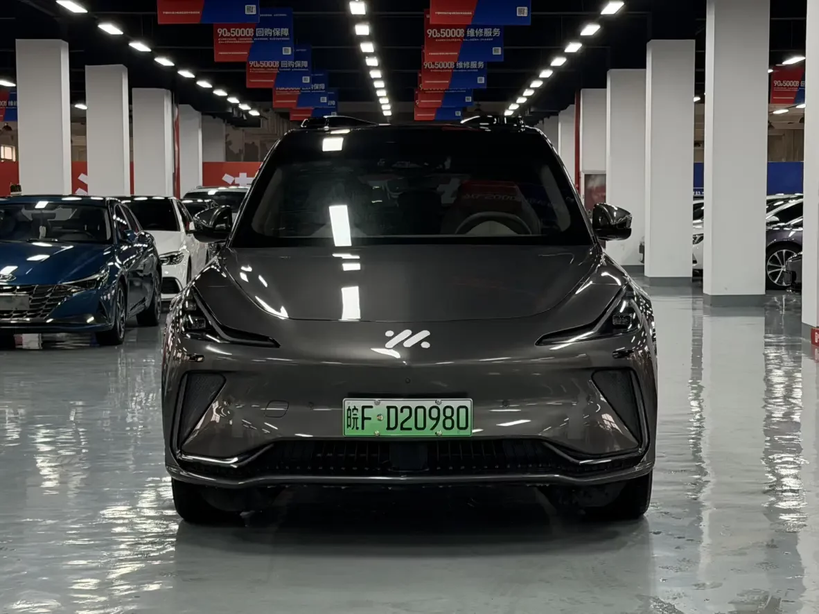 IM Motors LS7