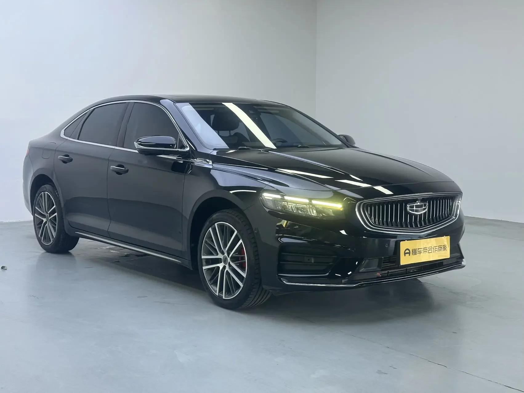 Geely Preface