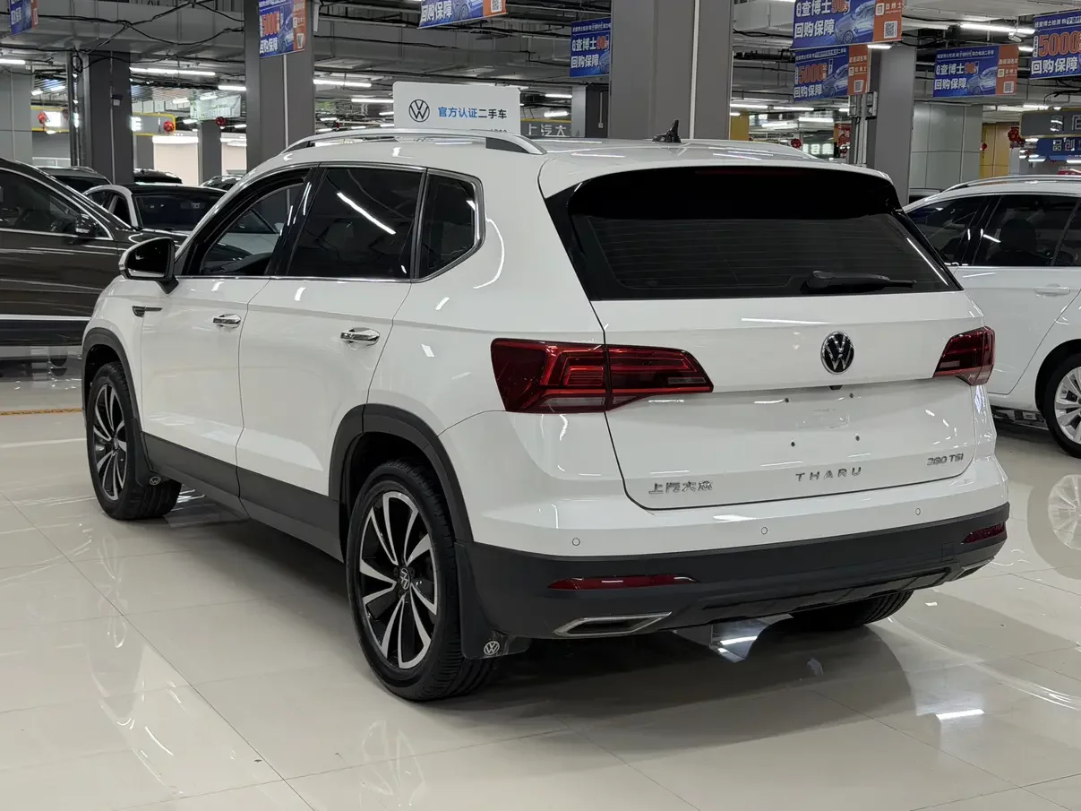 Volkswagen Tharu