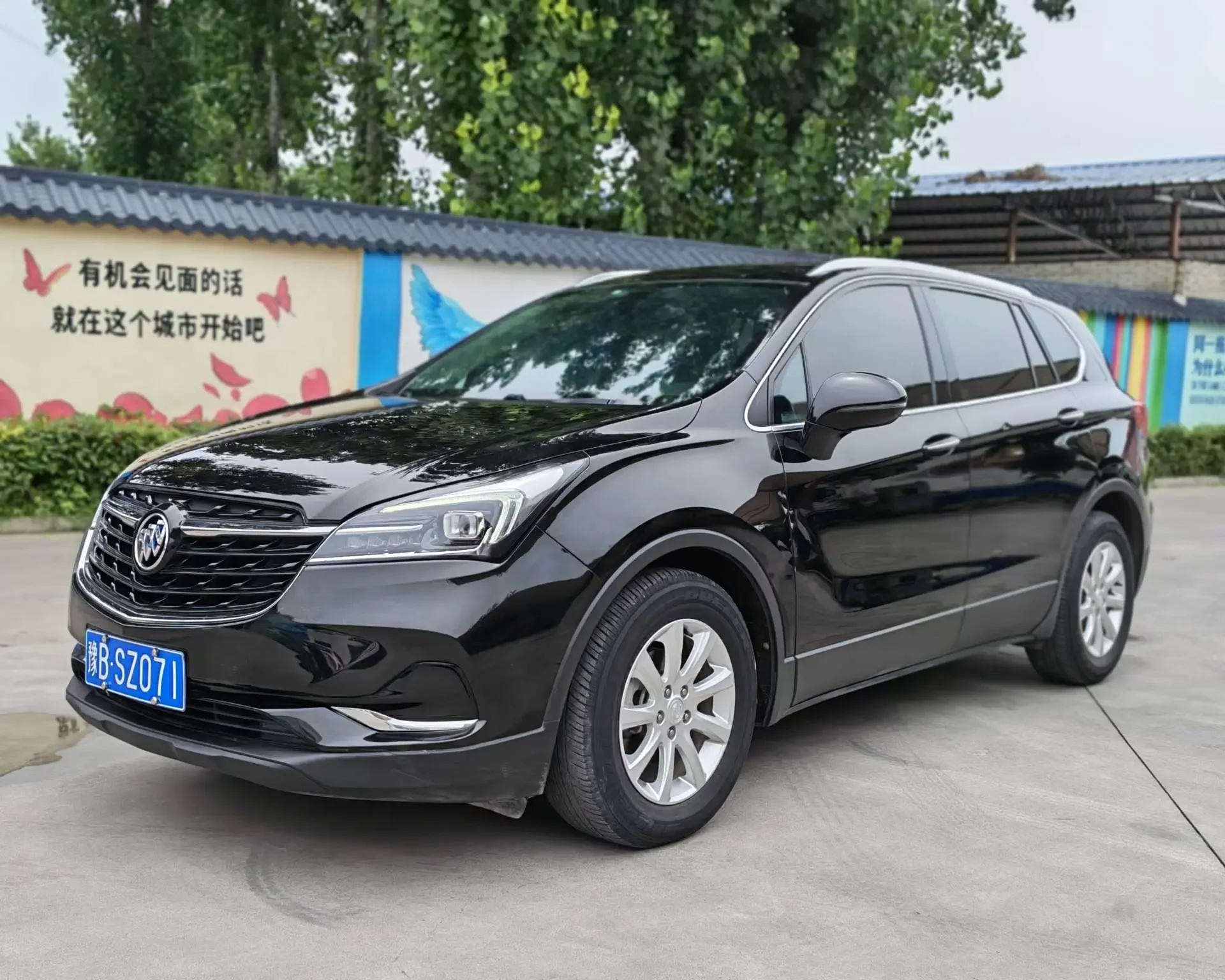 Buick Envision