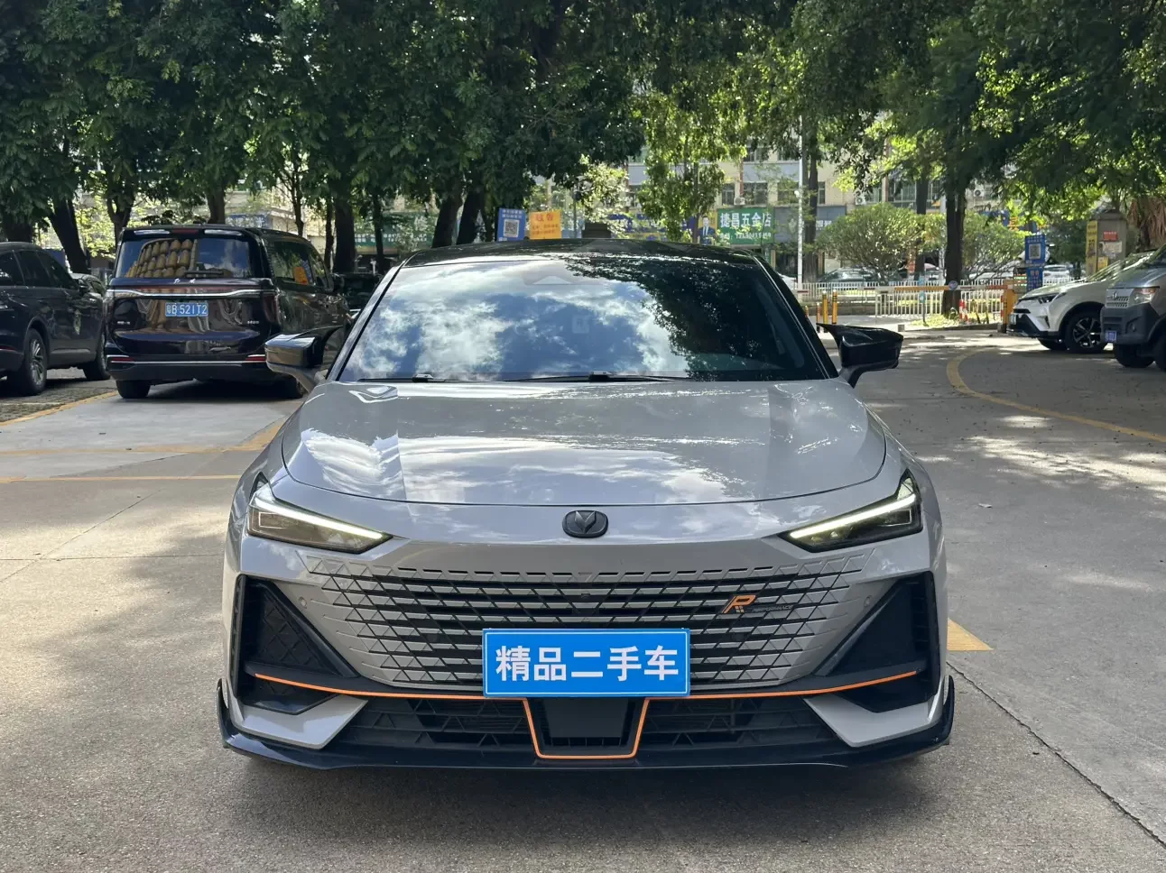 Changan UNI-V