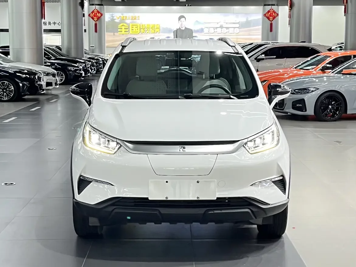 BYD Yuan Pro