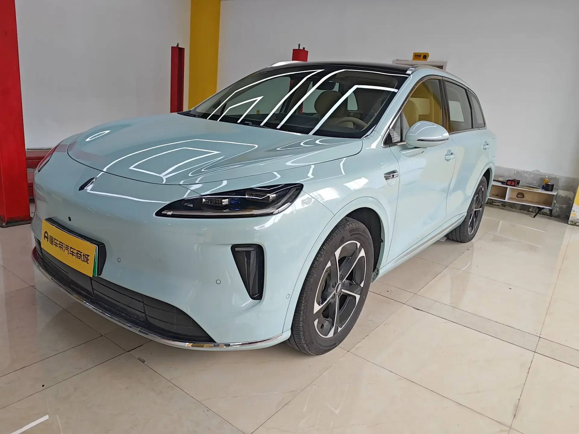 Shangjie H5