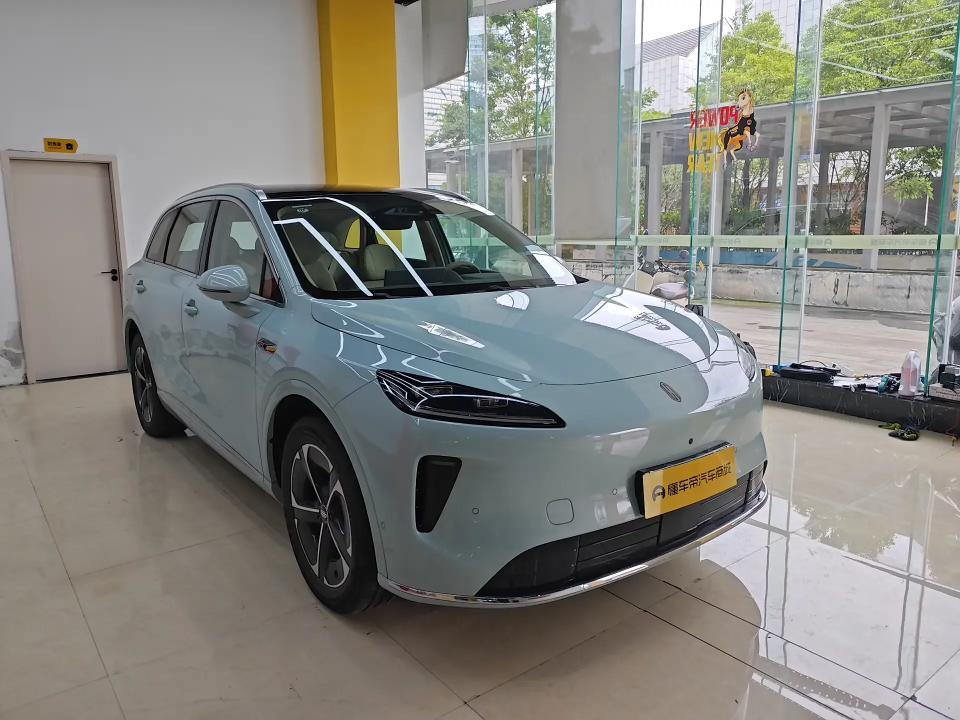 Shangjie H5