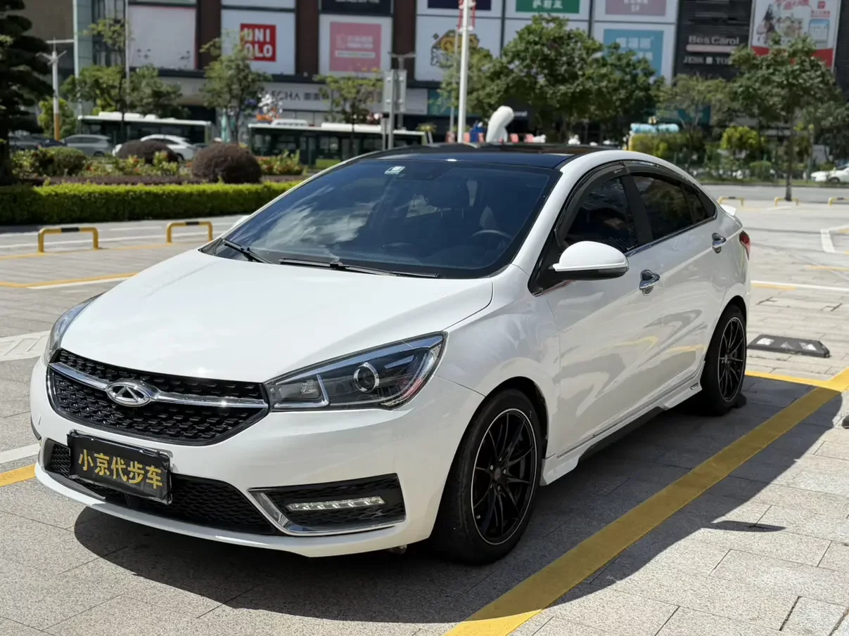 Chery Arrizo 5
