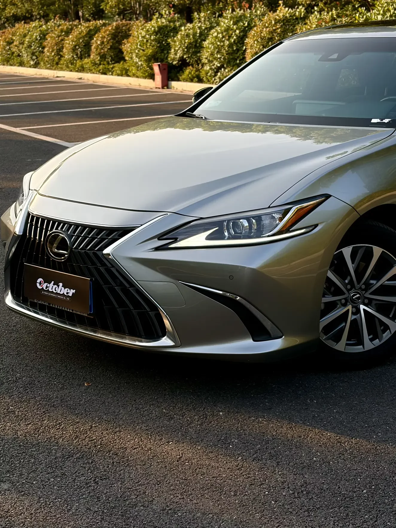 Lexus ES