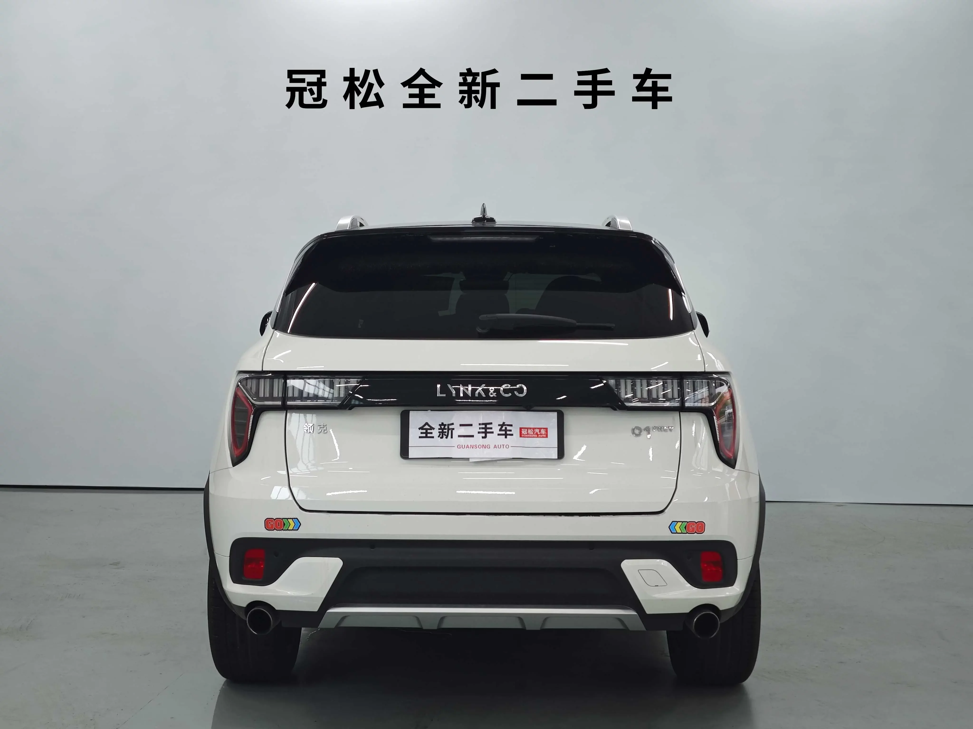 Lynk & Co 01 EM-P