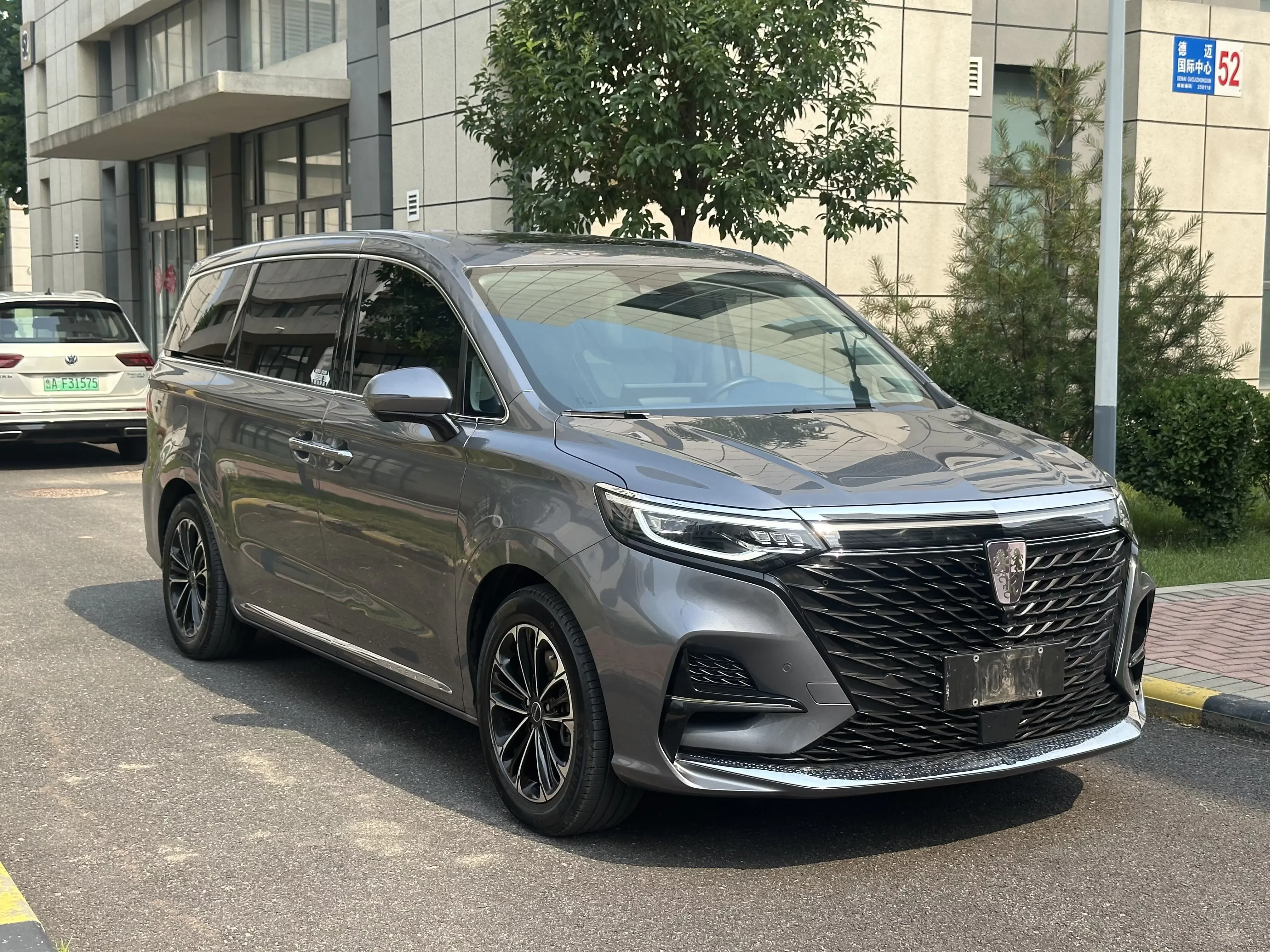 Roewe iMAX8