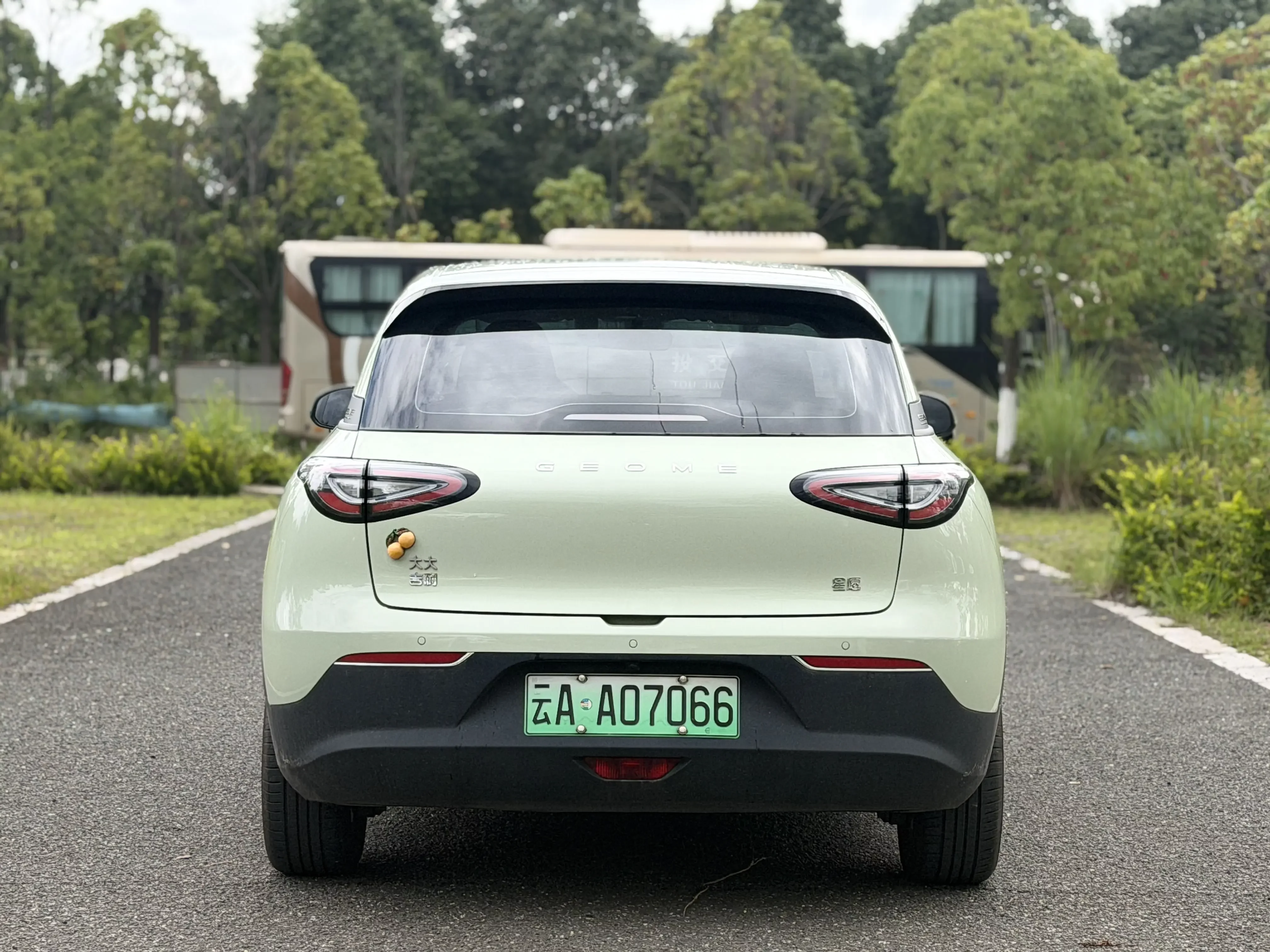 Geely Star Wish