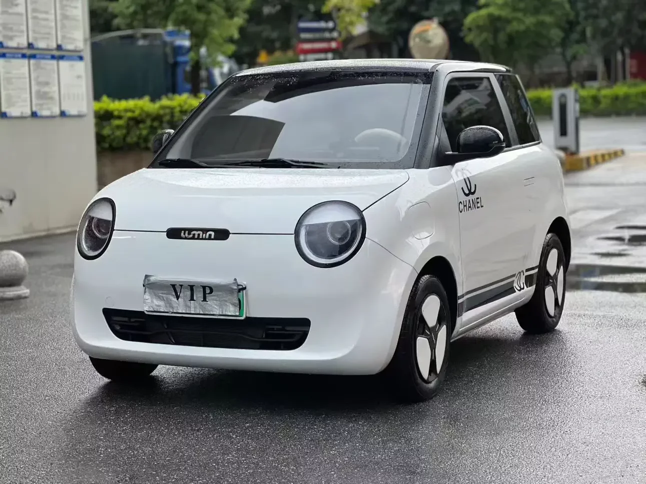 Changan Lumin