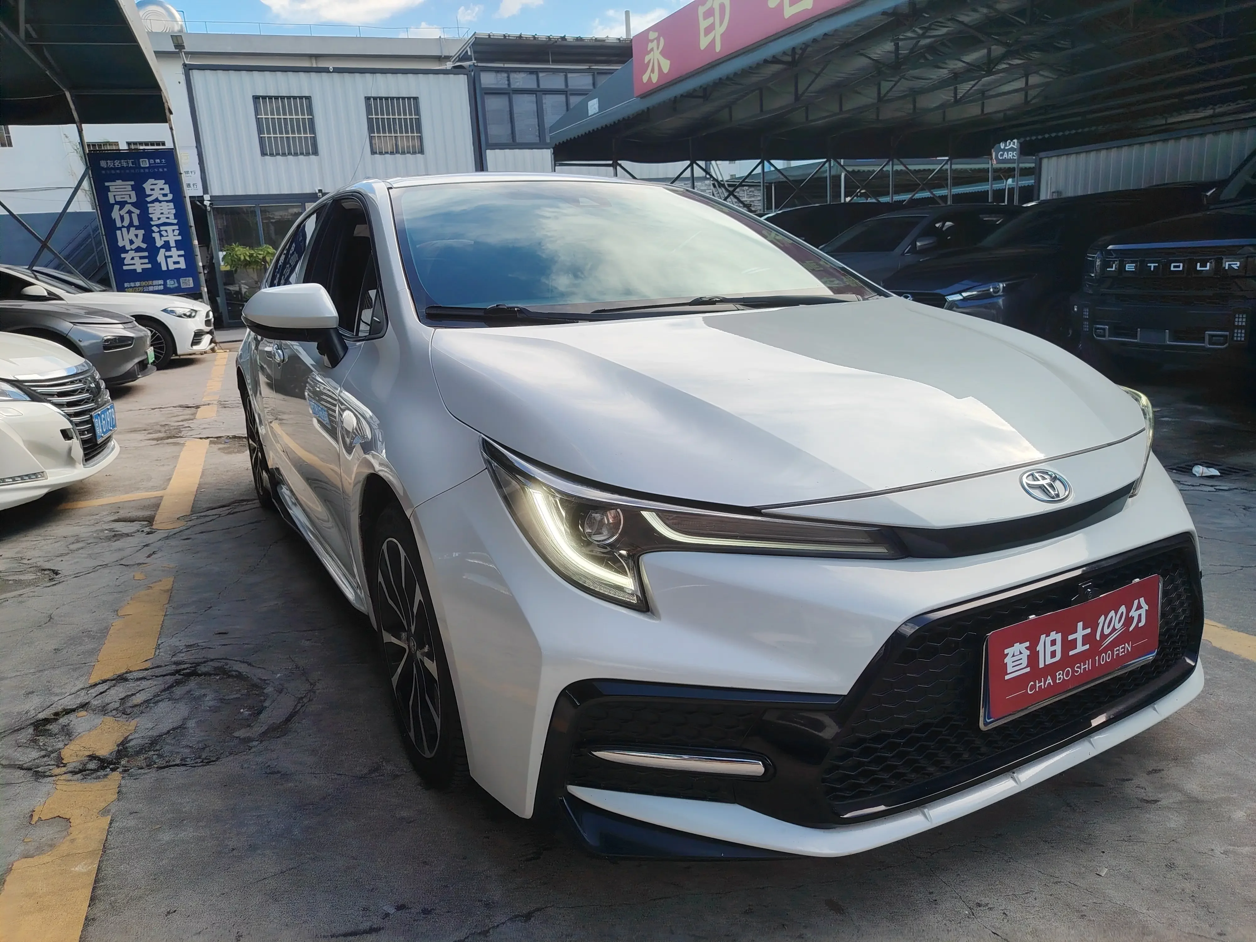 Toyota Levin