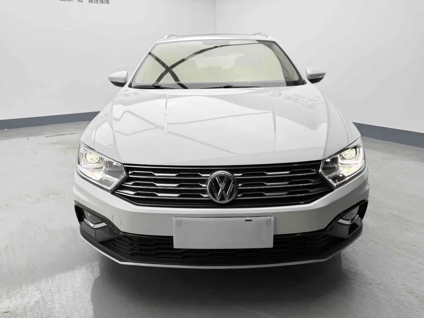 Volkswagen C-TREK Weiling