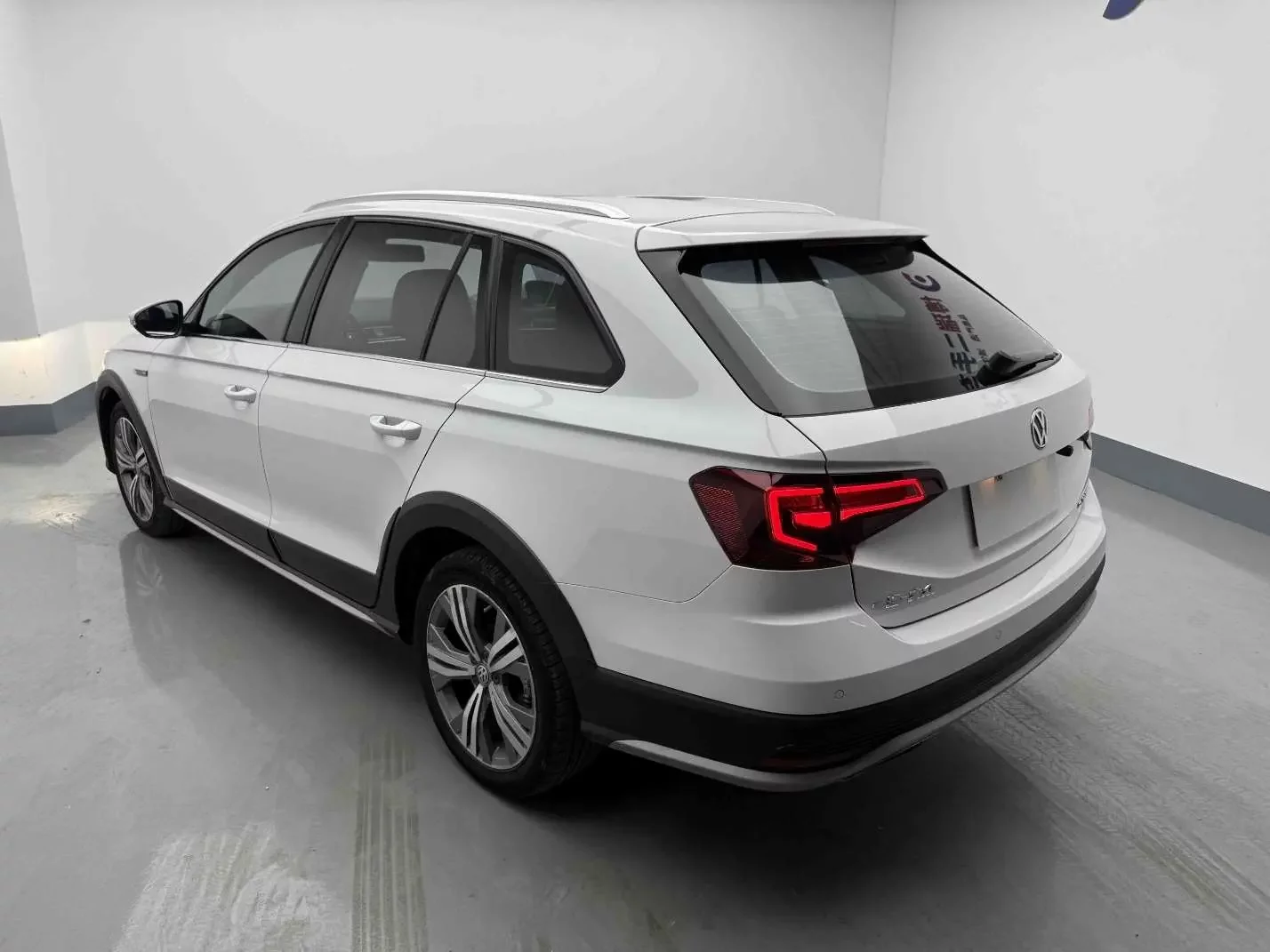 Volkswagen C-TREK Weiling