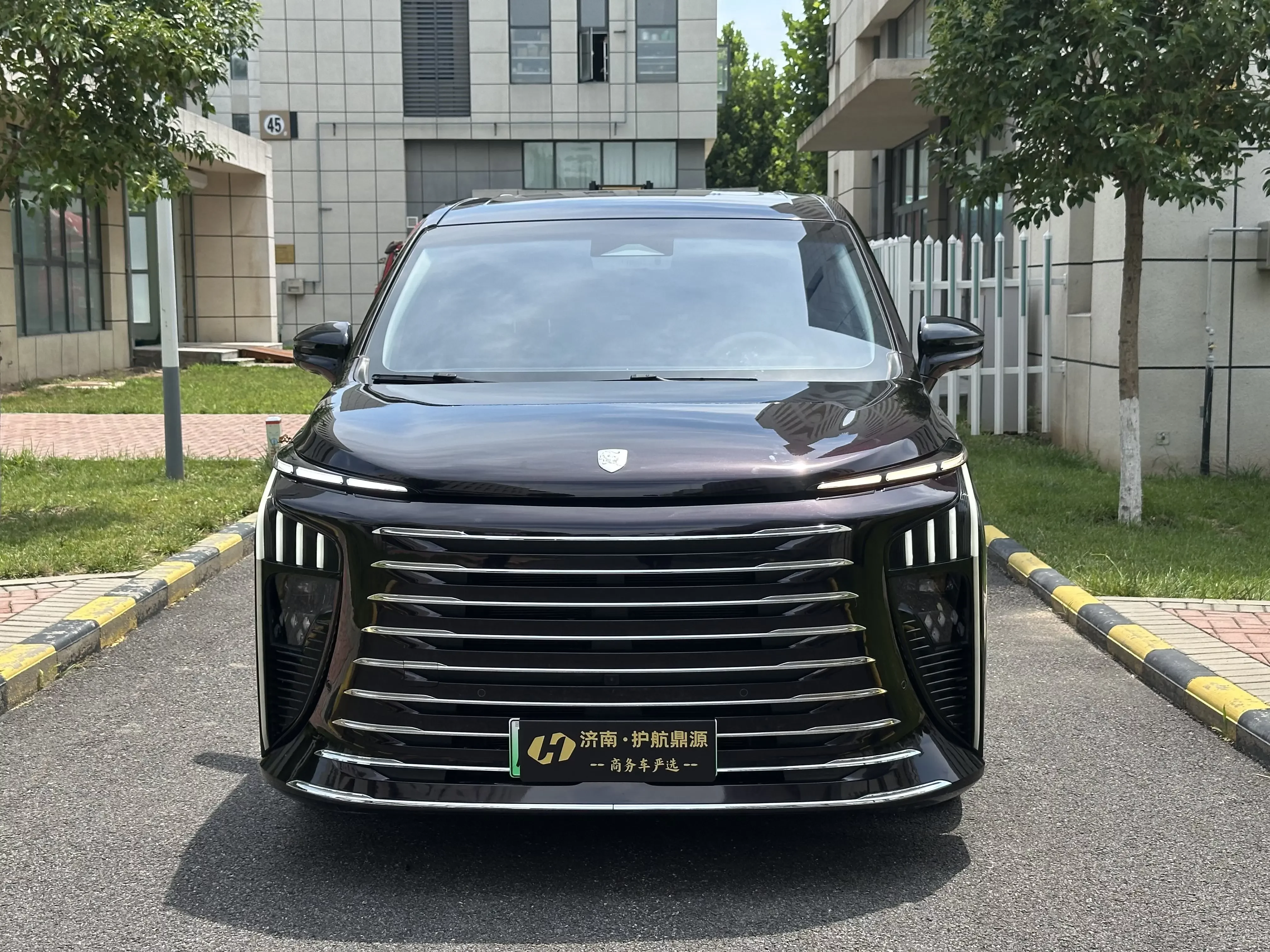 Forthing Xinghai V9