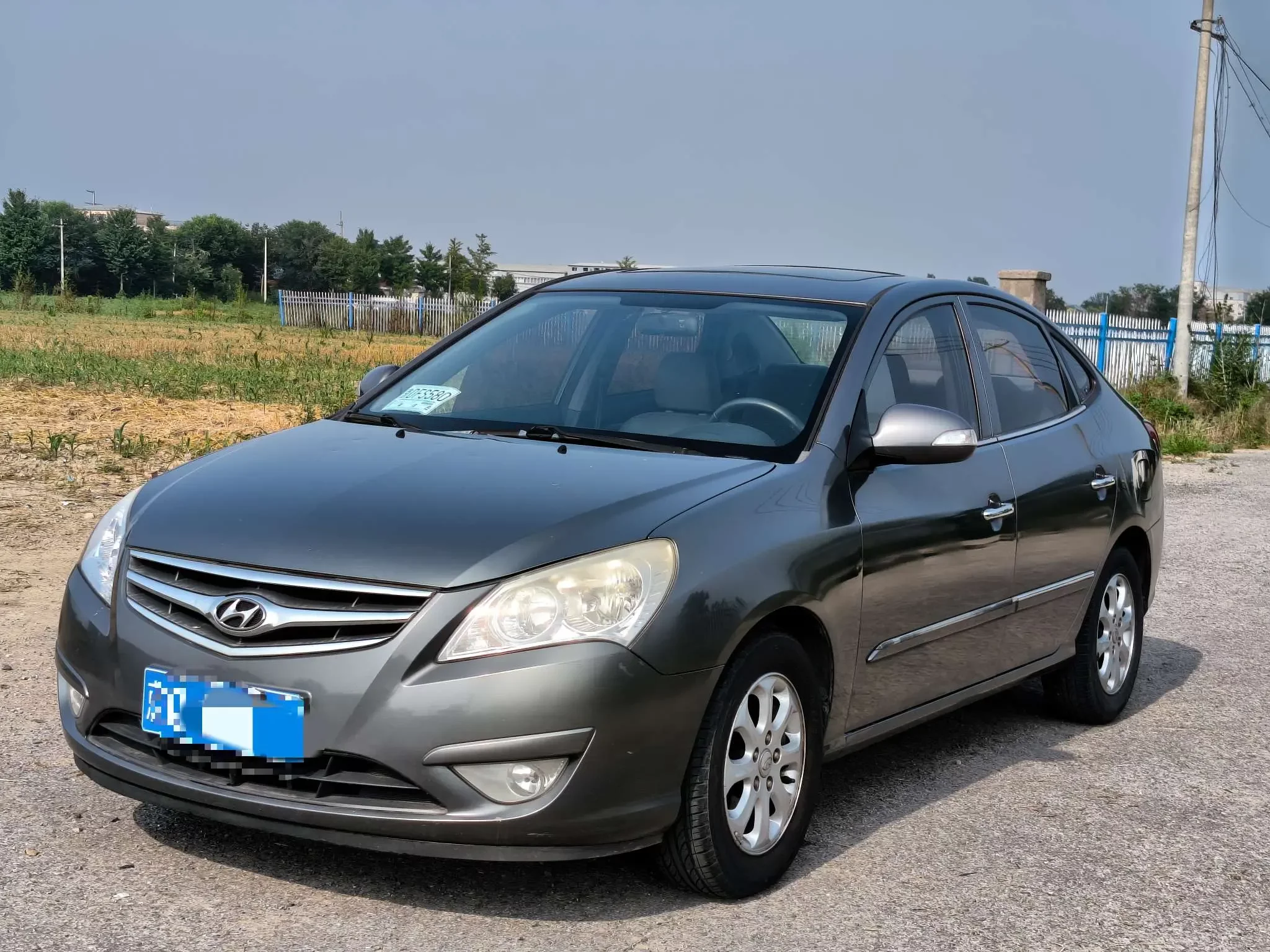 Hyundai Joyful