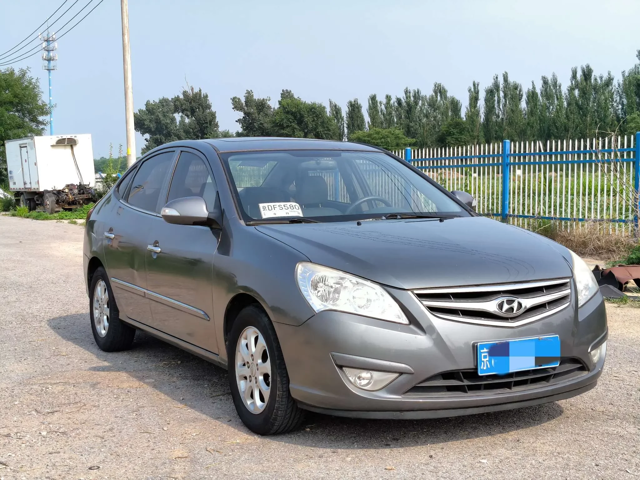 Hyundai Joyful