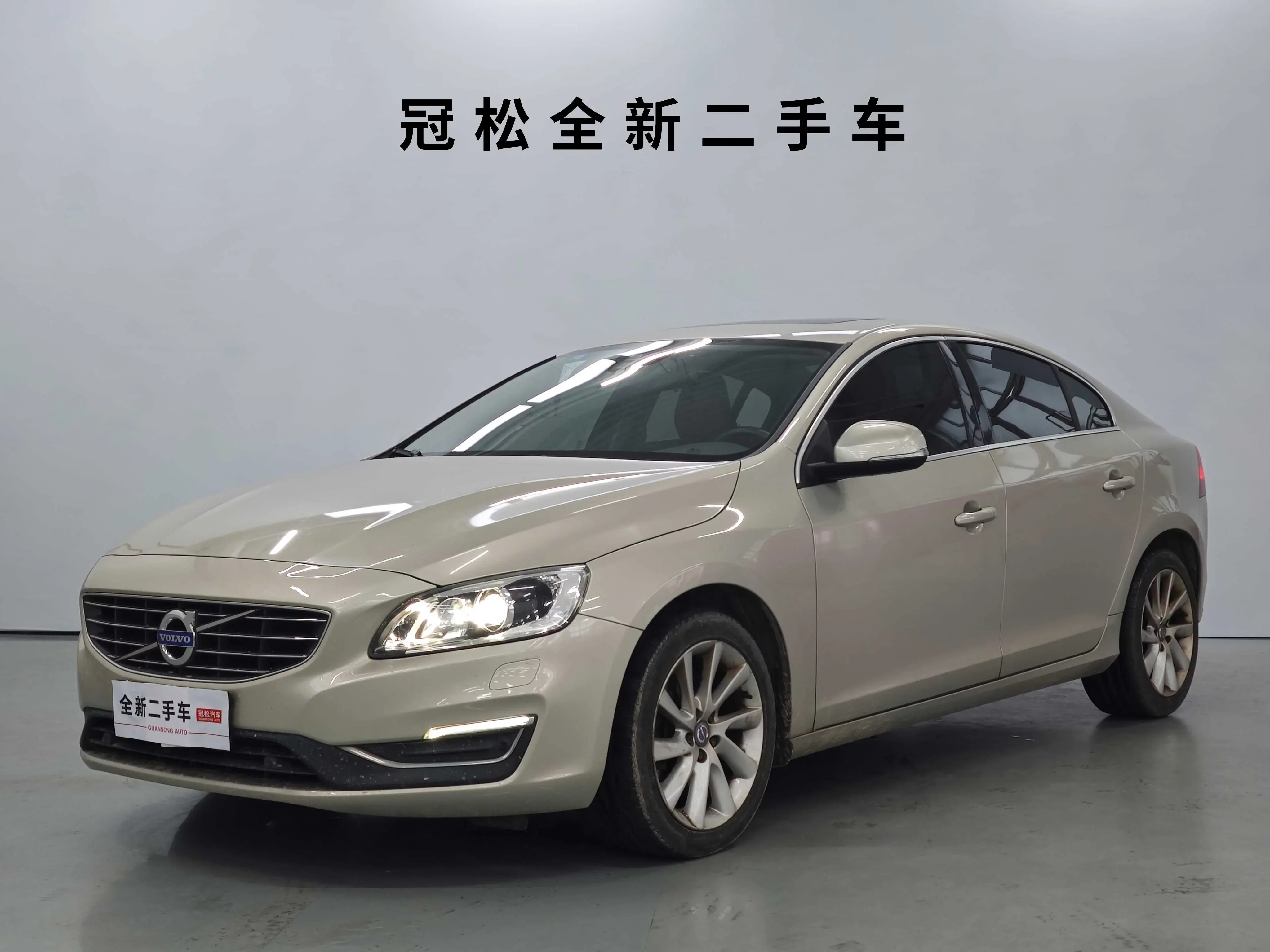 Volvo S60