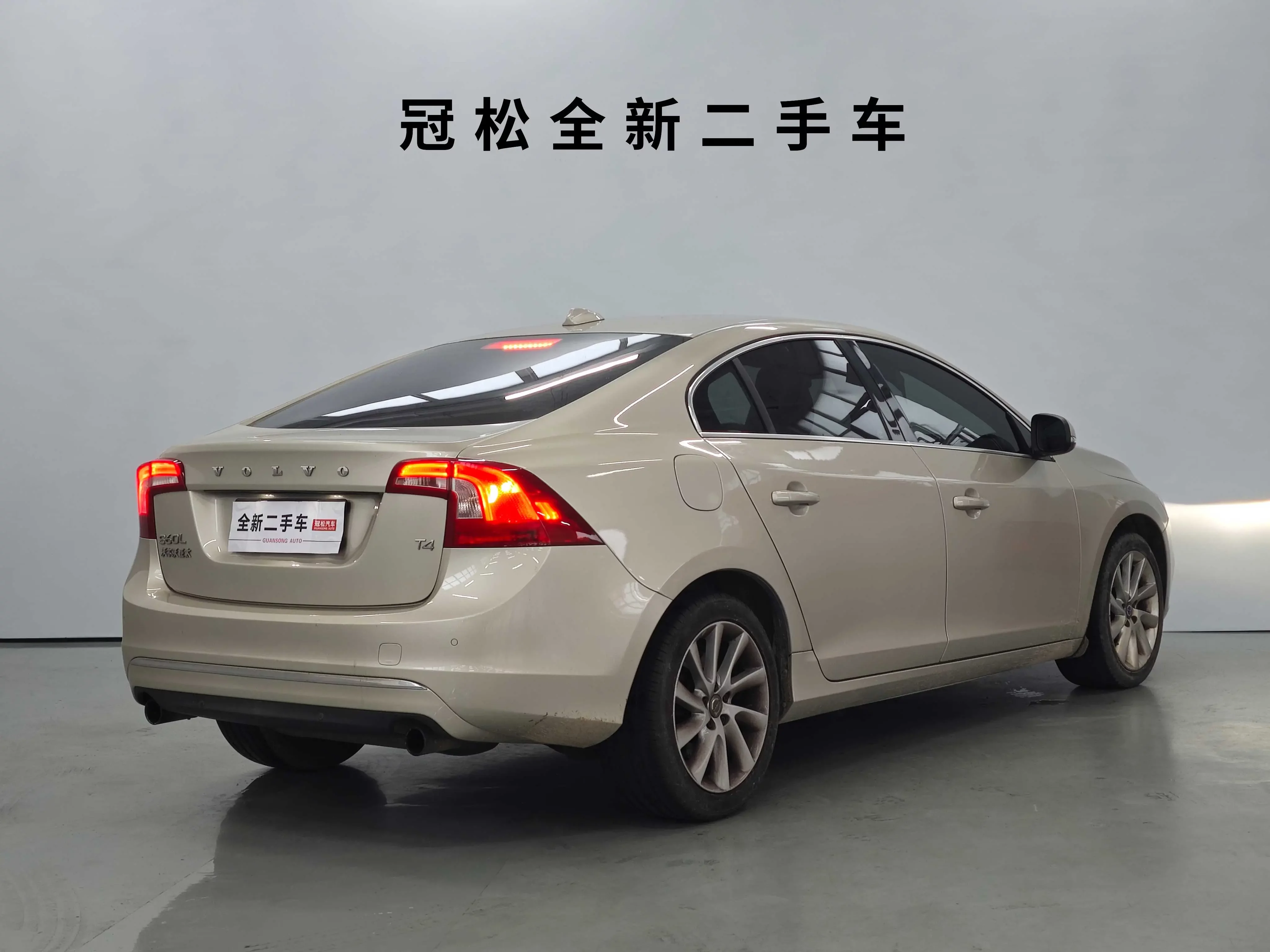 Volvo S60