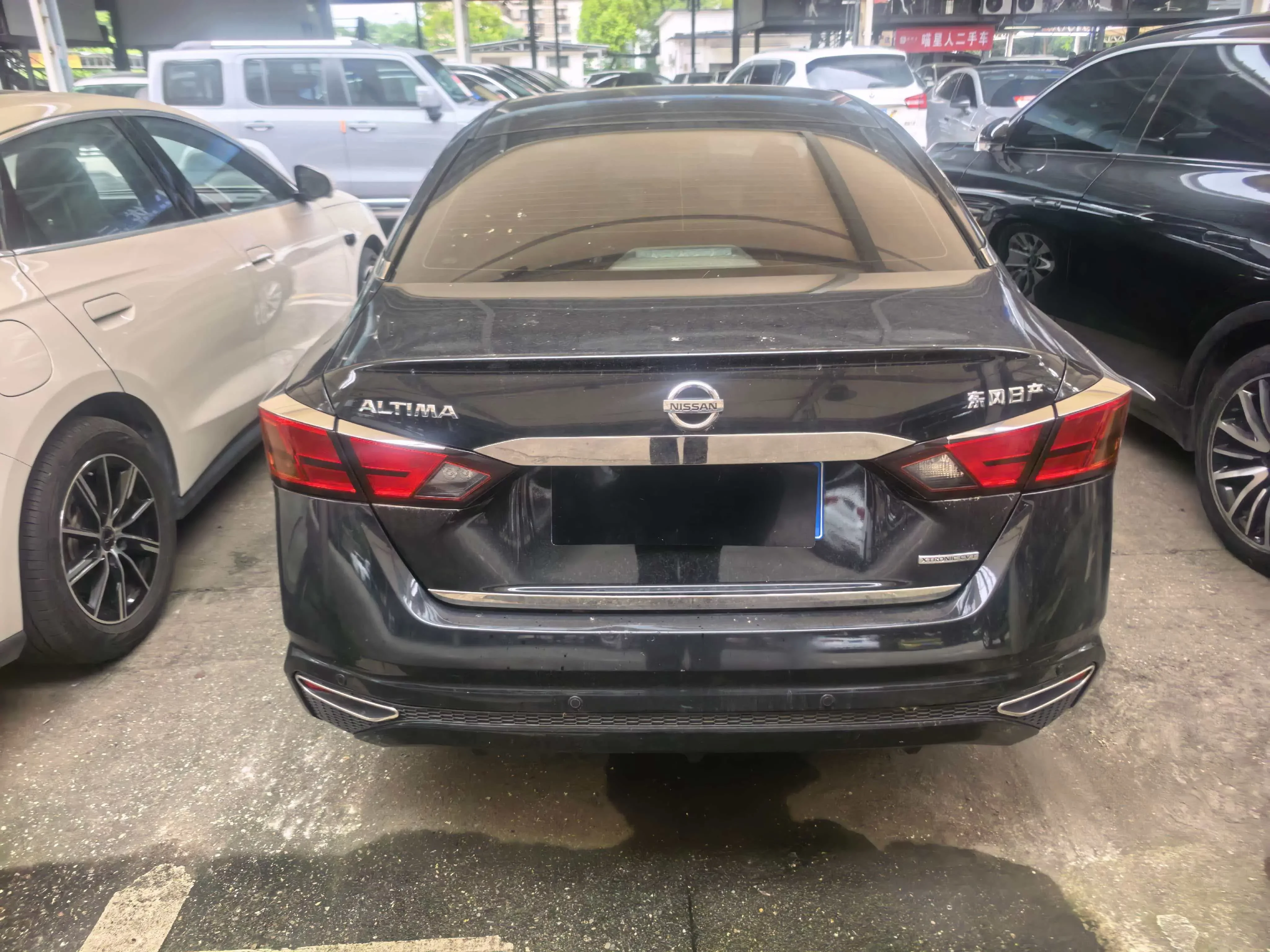 Nissan Altima