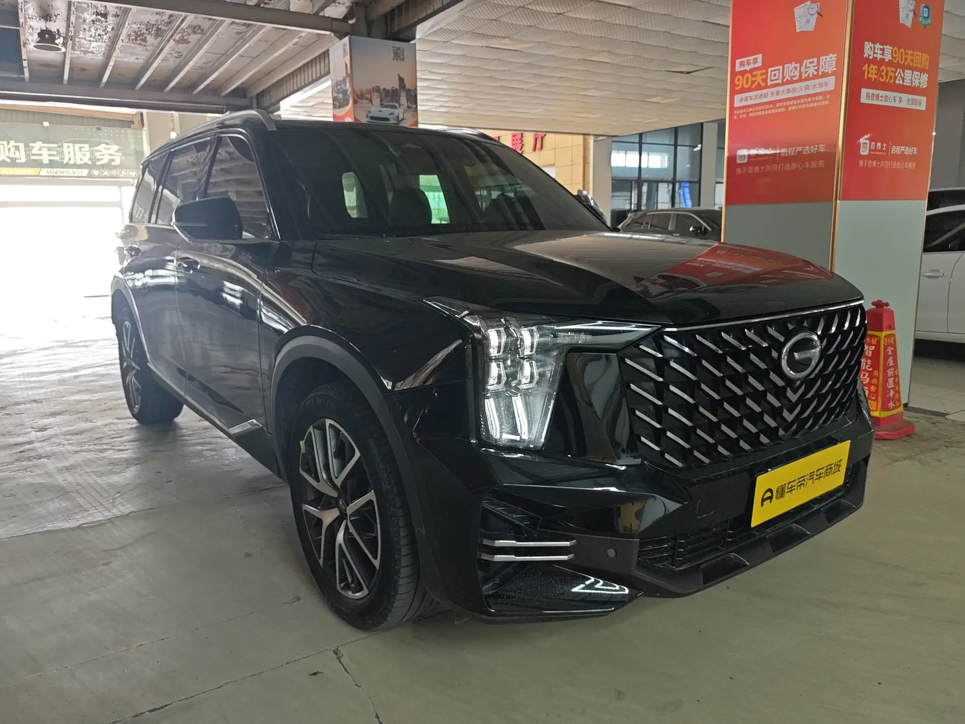 GAC Trumpchi GS8