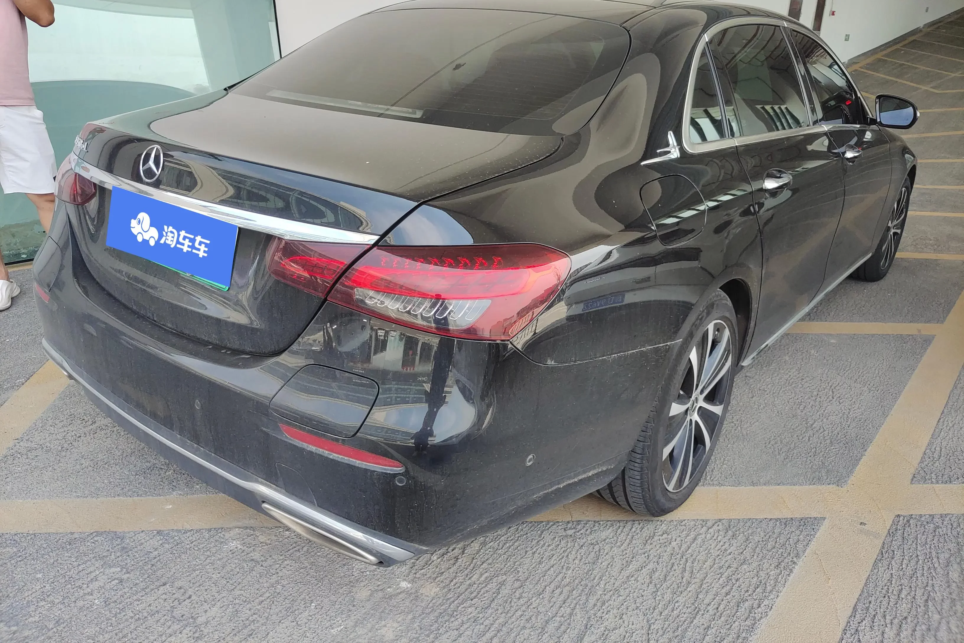 Mercedes-Benz E-Class PHEV