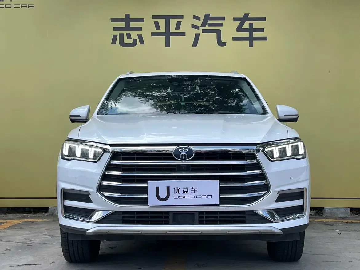 BYD Song Pro