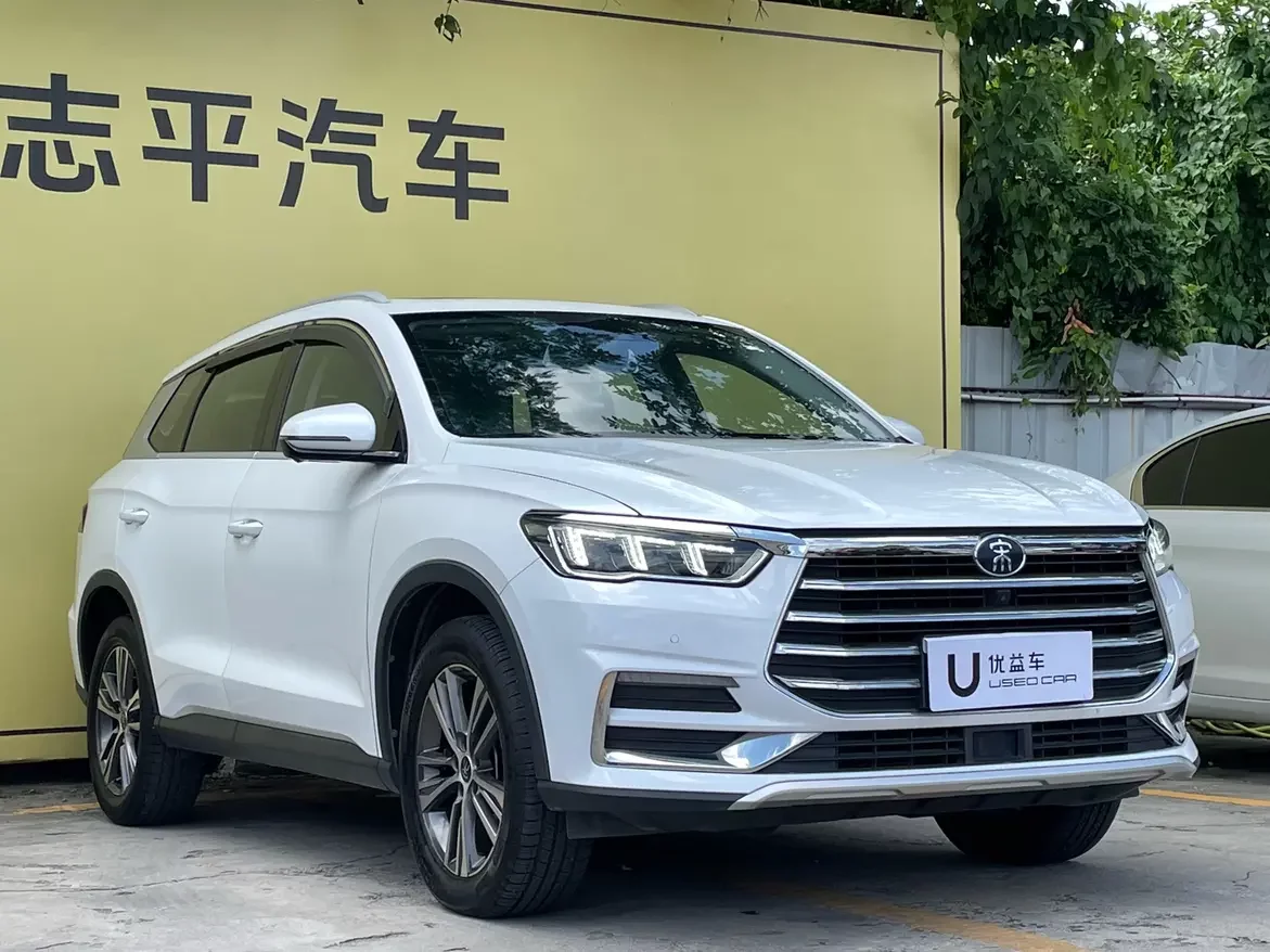 BYD Song Pro