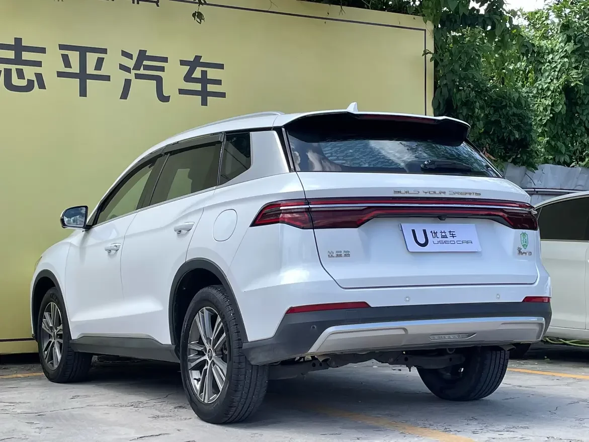 BYD Song Pro