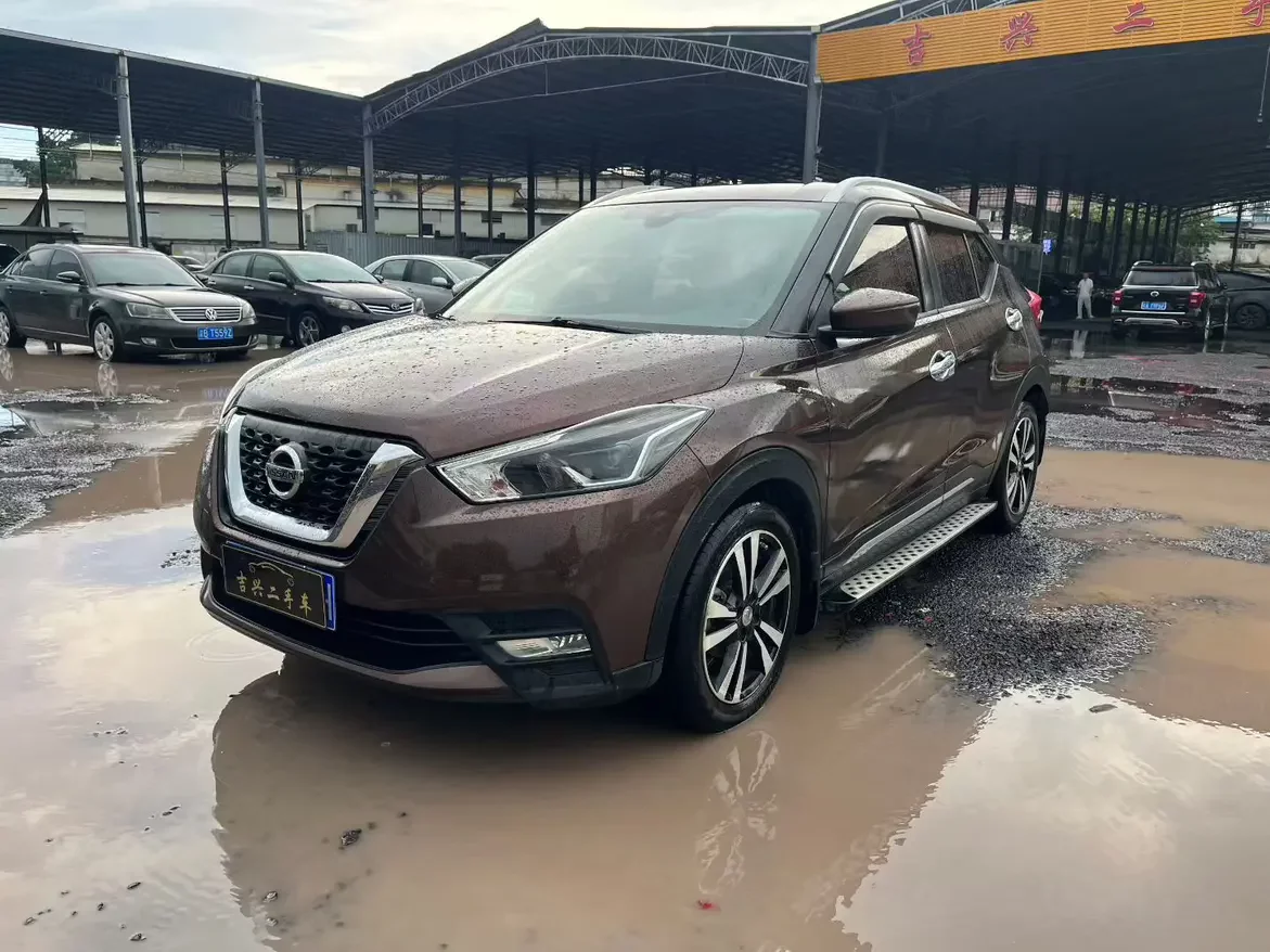 Nissan Jinke