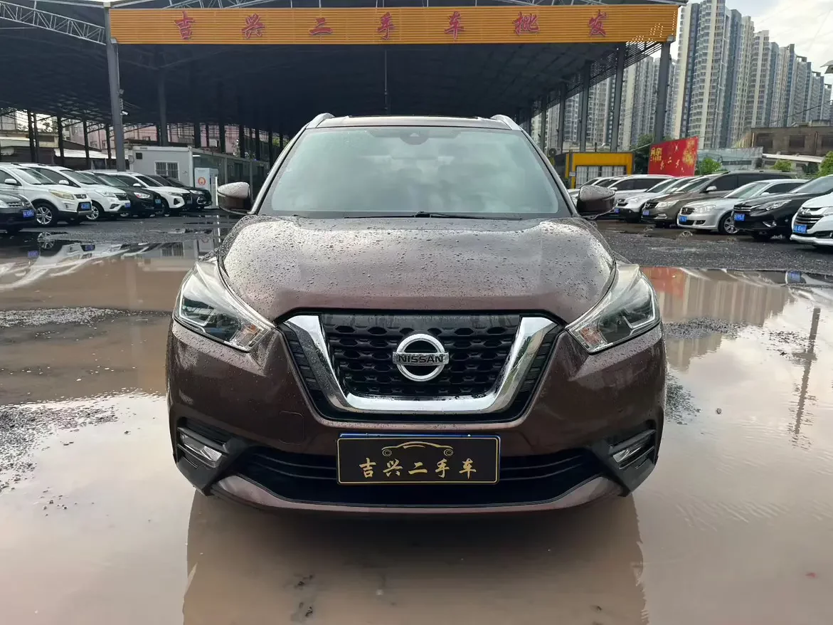 Nissan Jinke