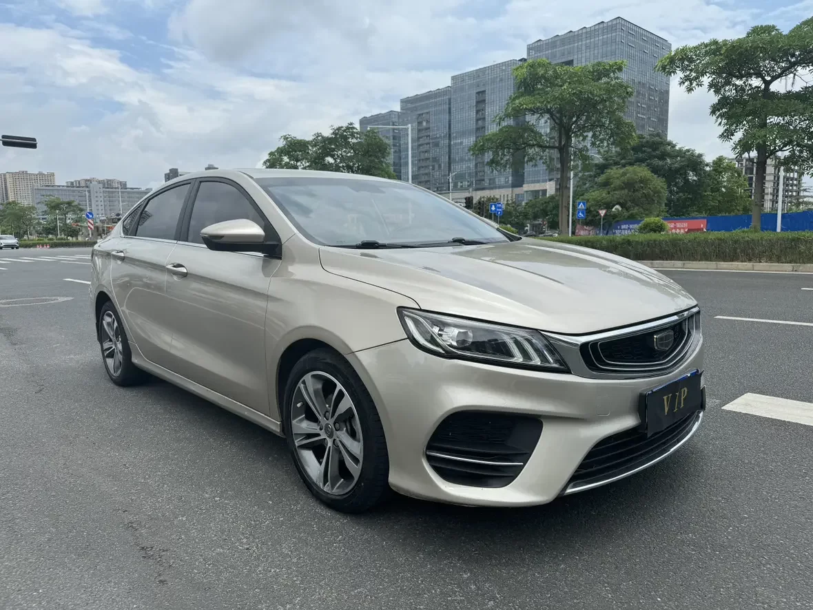 Geely Binrui