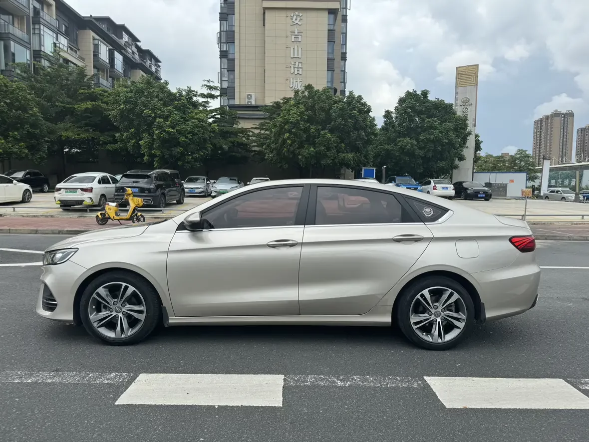 Geely Binrui