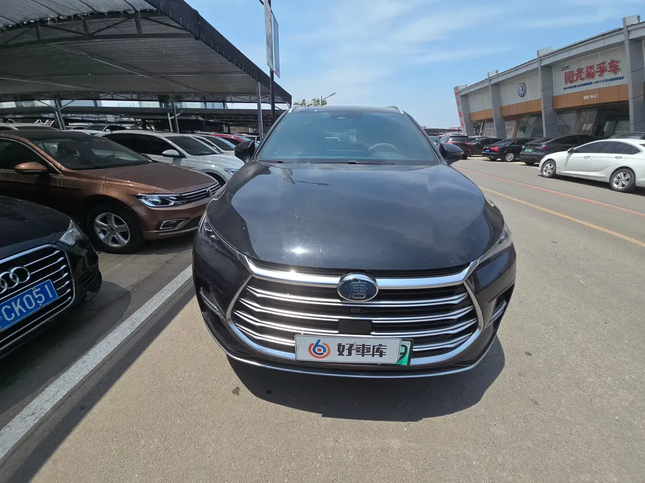 BYD Tang DM