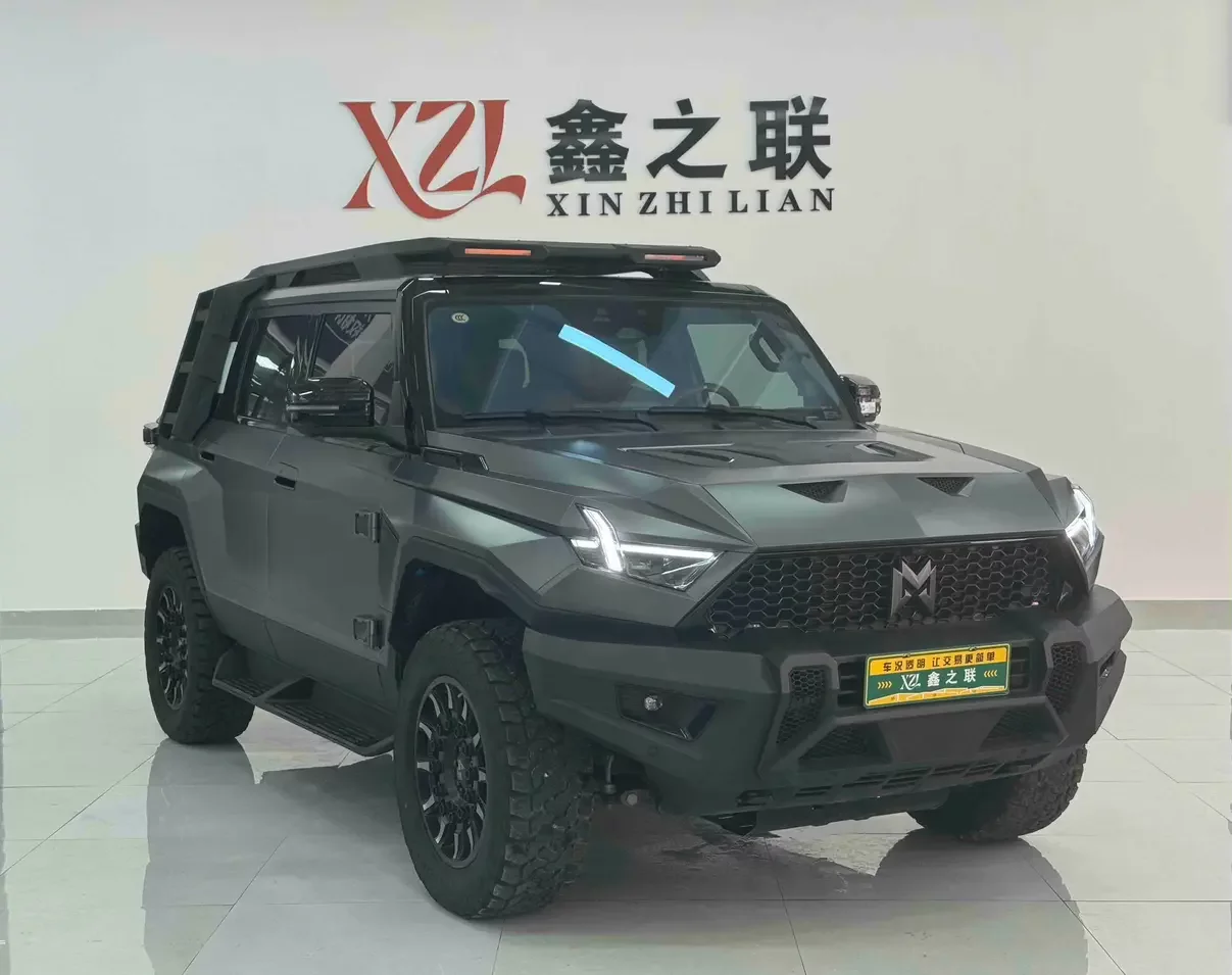 Mengshi Warrior 917