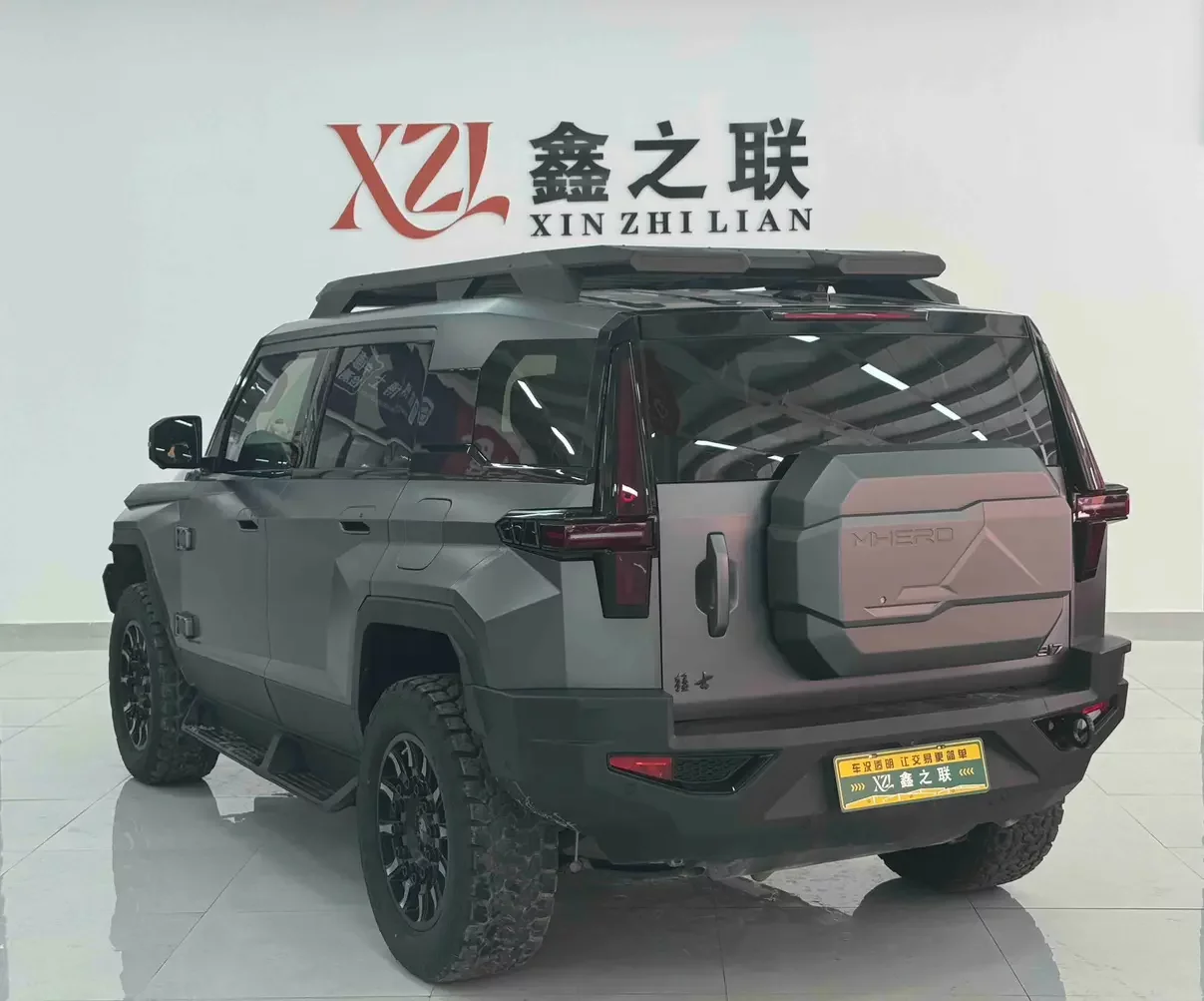 Mengshi Warrior 917